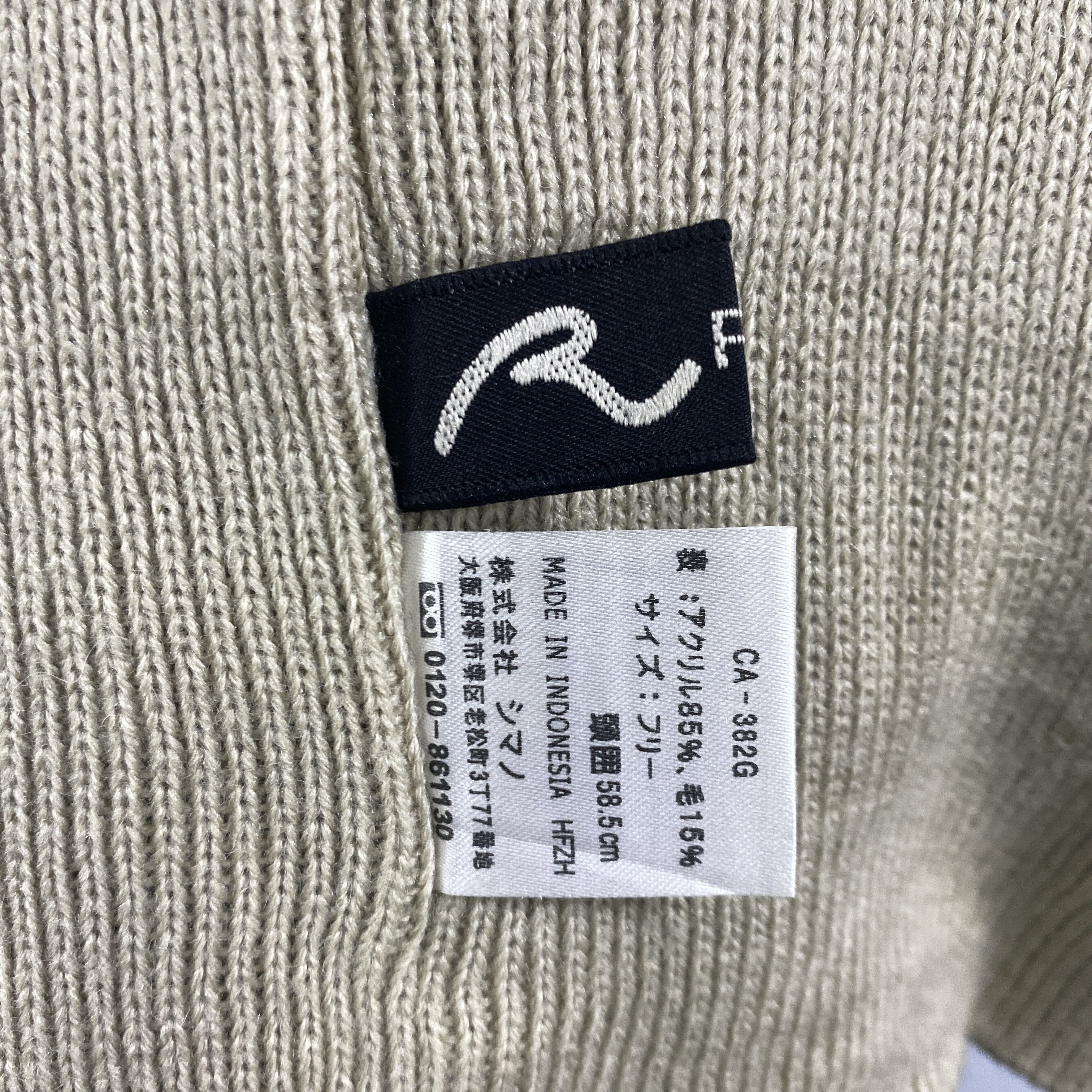 Japanese Brand Radstep Striped Beanie -BN778 Size ONE SIZE - 6 Thumbnail