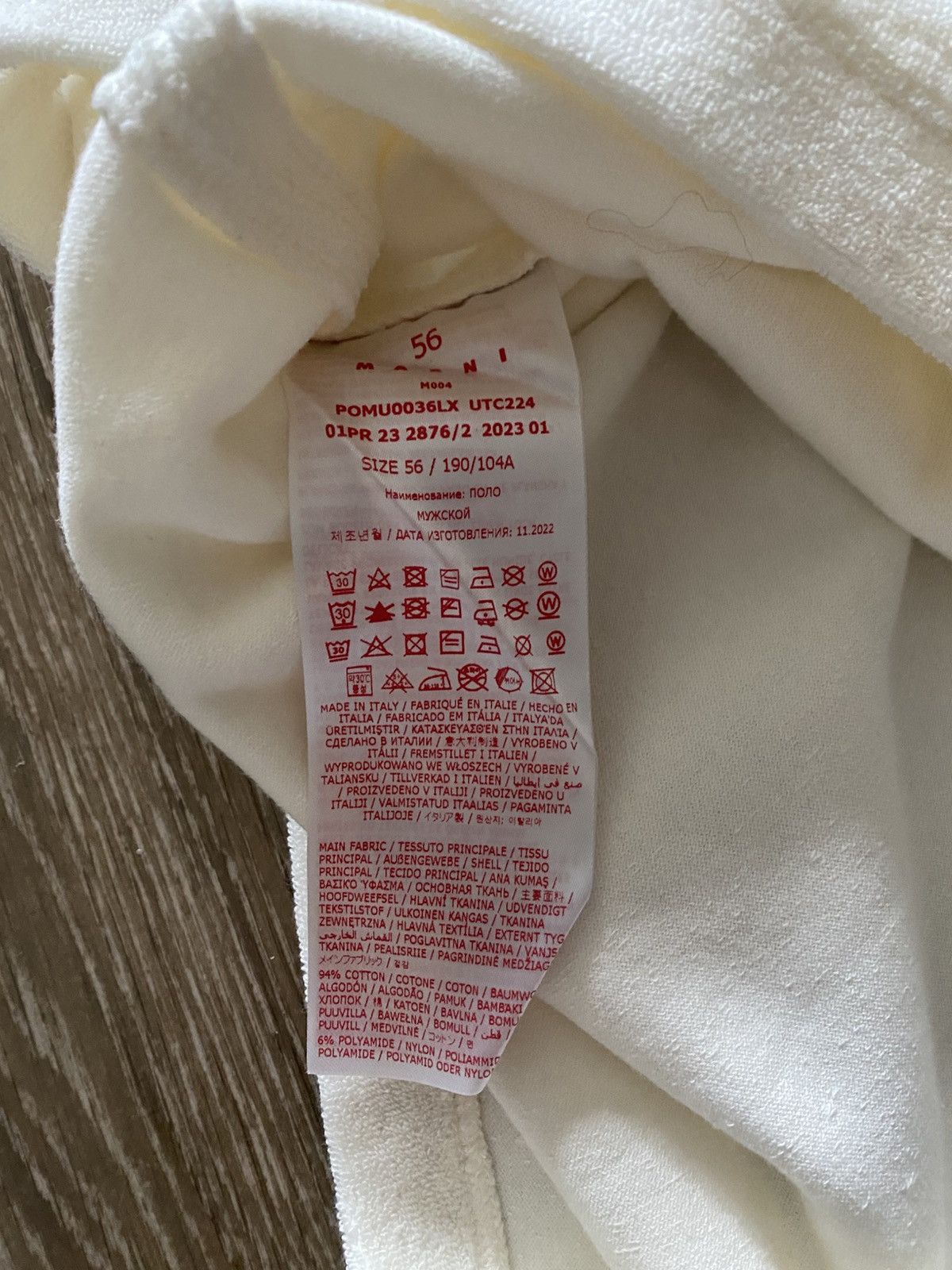Marni Marni Polo Size US XL / EU 56 / 4 - 4 Thumbnail