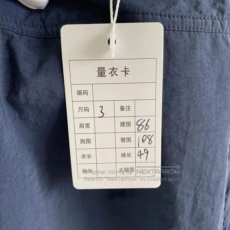 Thom Browne Thom Browne Blue Summer Cotton Shorts for Women . Size 31" - 8 Thumbnail