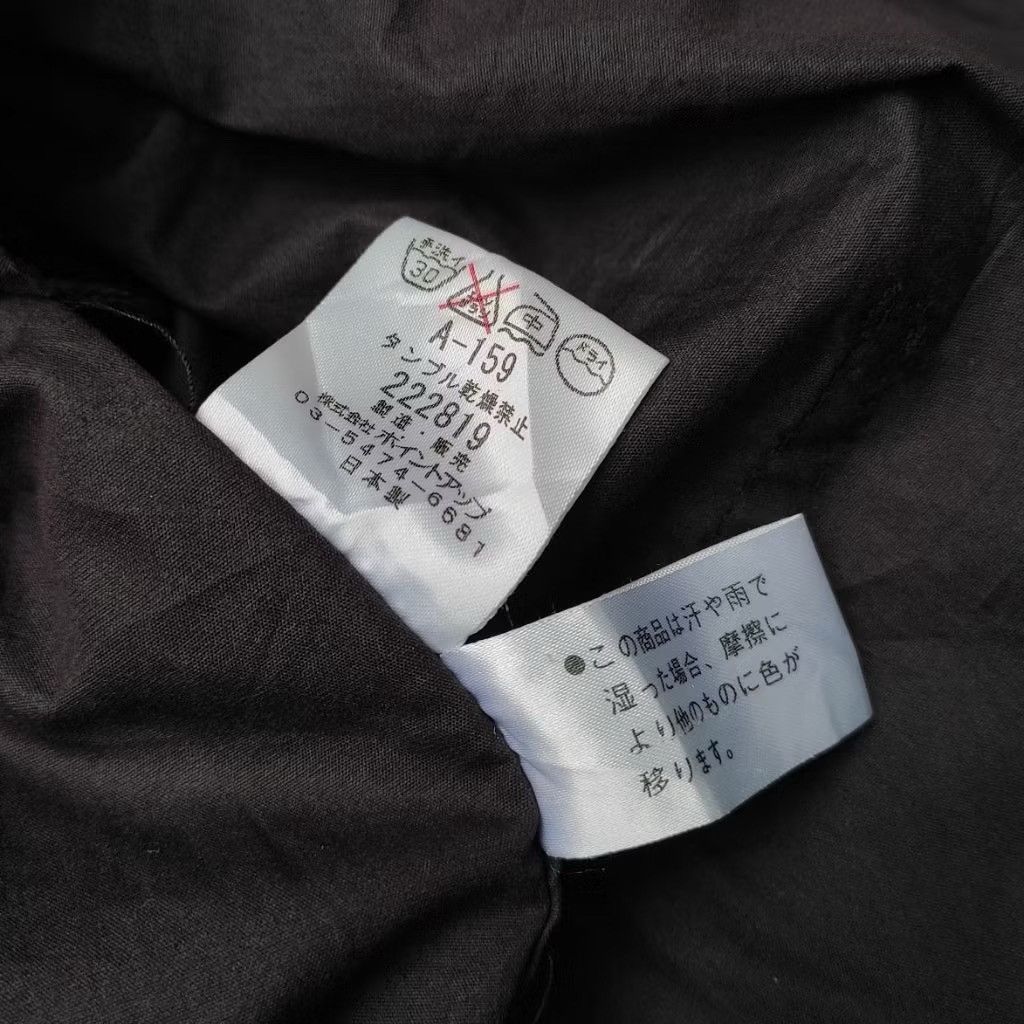 Hai Sporting Gear HAI SPORTING GEAR BY ISSEY MIYAKE STAND COLLAR JACKET Size US L / EU 52-54 / 3 - 9 Thumbnail