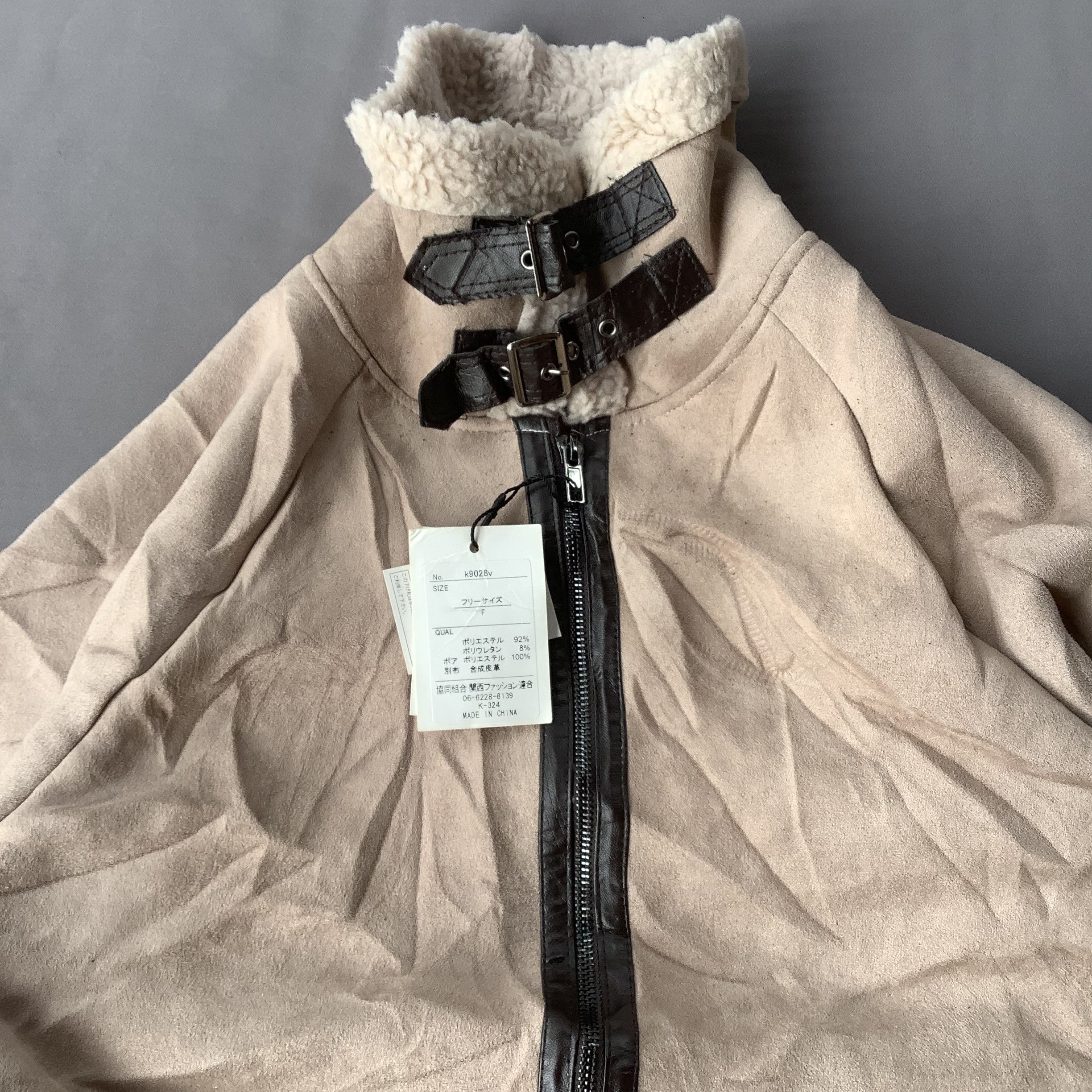 Japanese Brand Japanese Brand Fur Faux Jacket Size US M / EU 48-50 / 2 - 6 Thumbnail