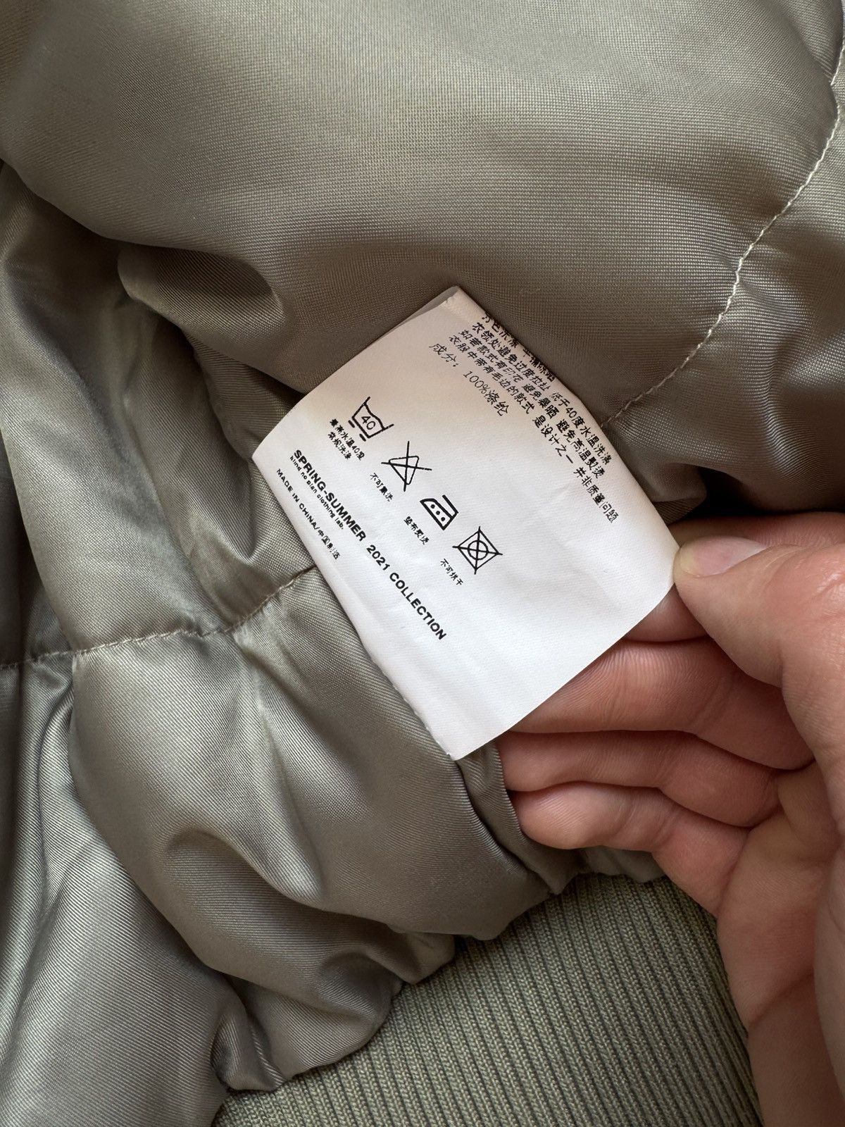 Only The Blind Blind No Plan MA-1 Oversized Destructive Bomber Jacket M Y2K Size US M / EU 48-50 / 2 - 12 Thumbnail