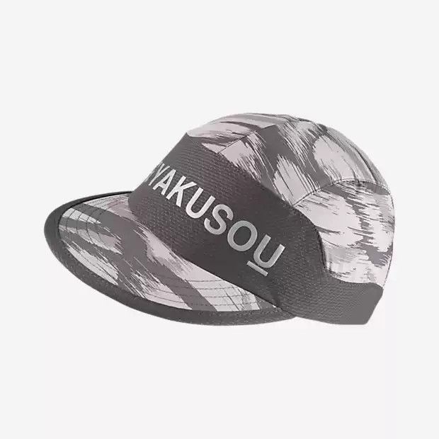 NIKE GYAKUSOU UNDERCOVER tiger print camouflage hat