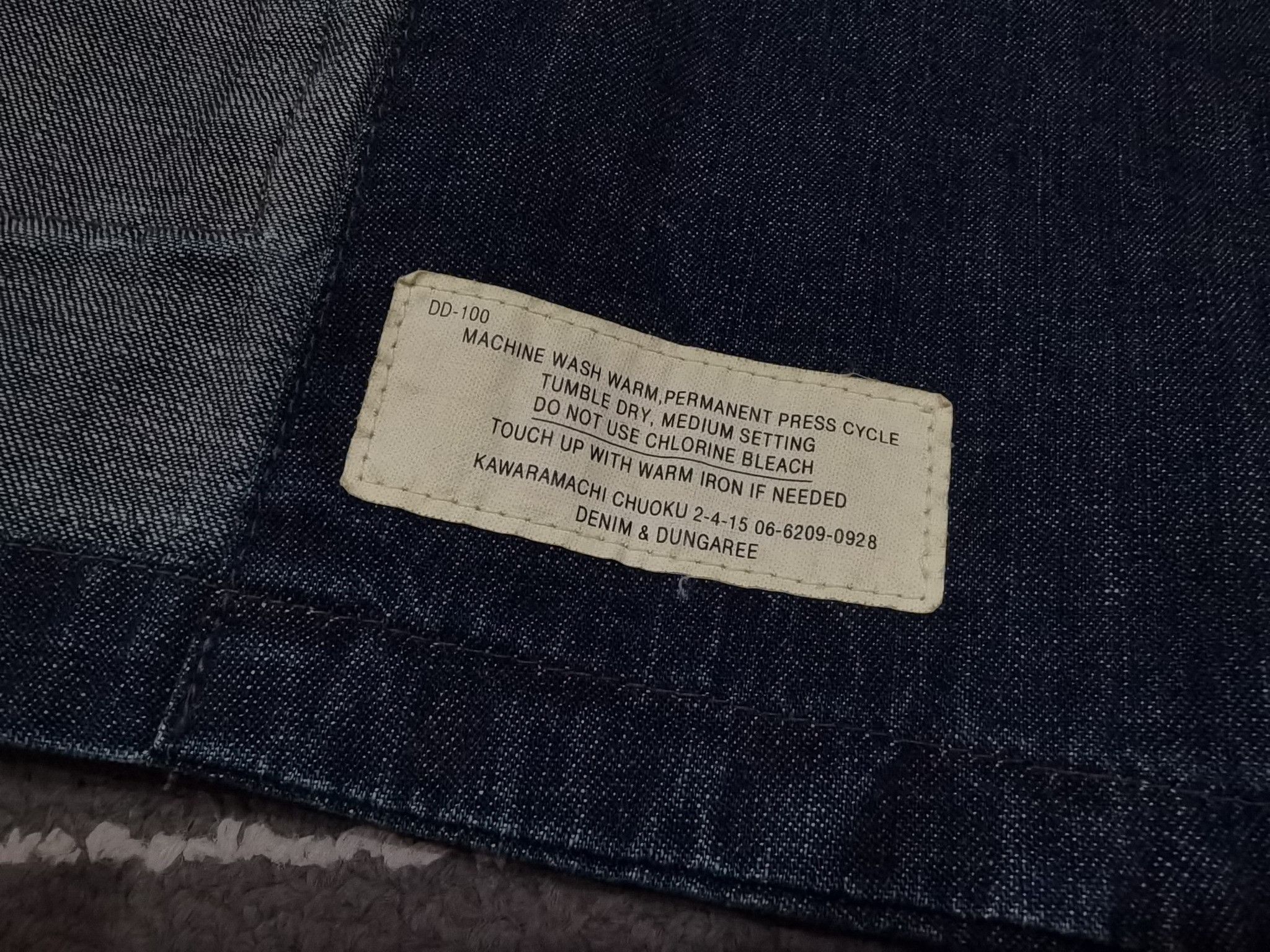 Japanese Brand DENIM & DUNGAREES sanforized S 7090 Size US S / EU 44-46 / 1 - 9 Thumbnail