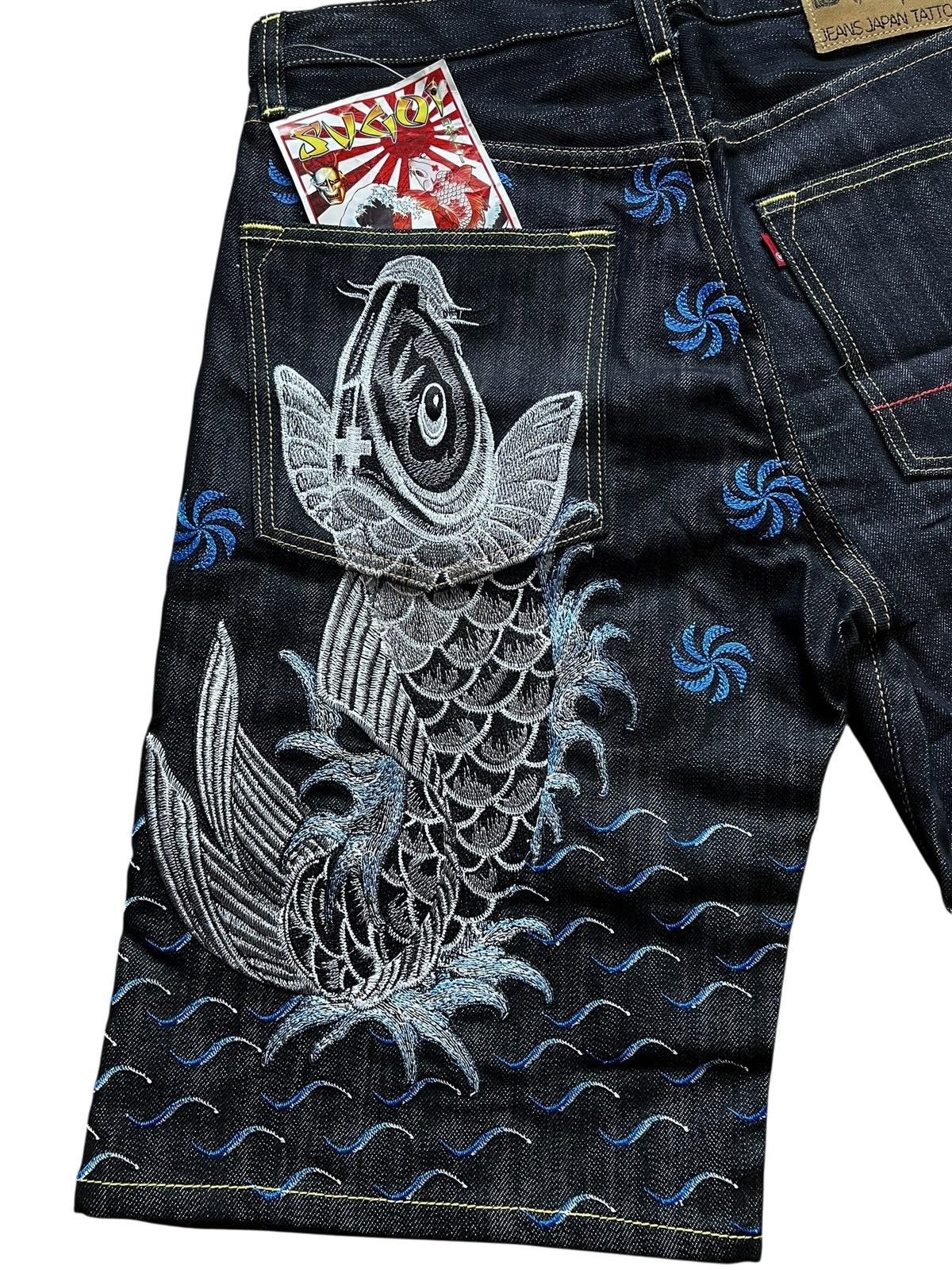 Japanese Brand SUGOI jorts Size US 28 / EU 44 - 3 Thumbnail