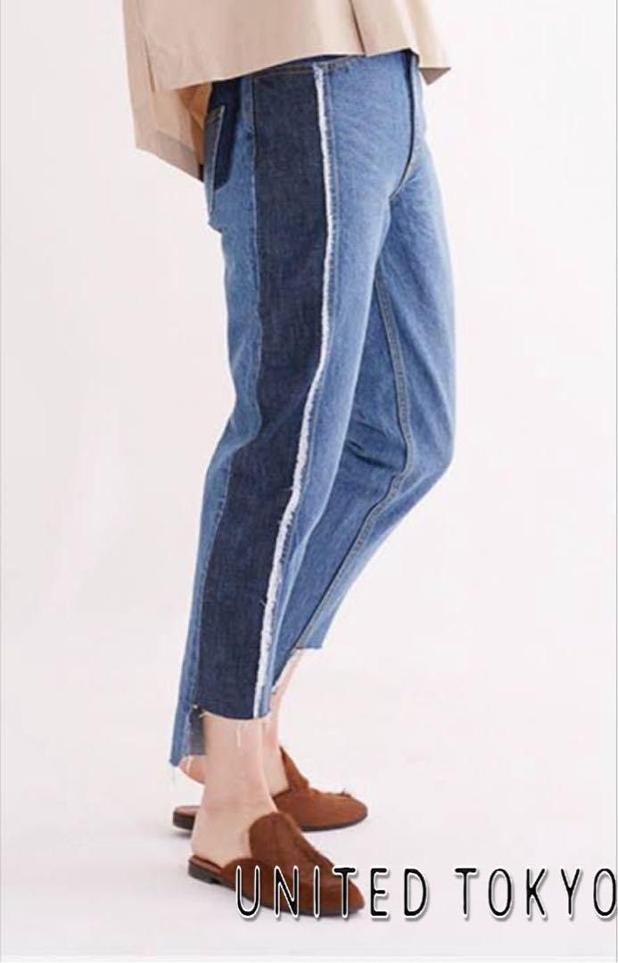 Japanese Brand United tokyo denim Size 28" / US 6 / IT 42 - 1 Thumbnail