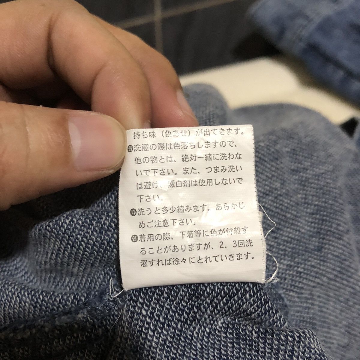 Japanese Brand × Vintage Japanese Brand GRL Light Denim Jacket Size US M / EU 48-50 / 2 - 13 Thumbnail