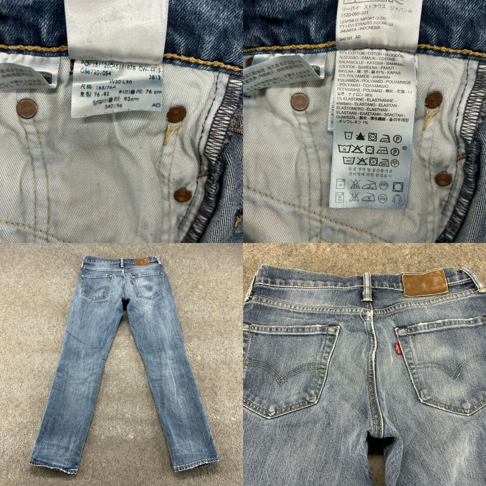 Levi's Levi's 511 Jeans Mens 30x30 Blue Slim Straight Leg Medium Wash Stretch Denim Size US 30 / EU 46 - 9 Thumbnail