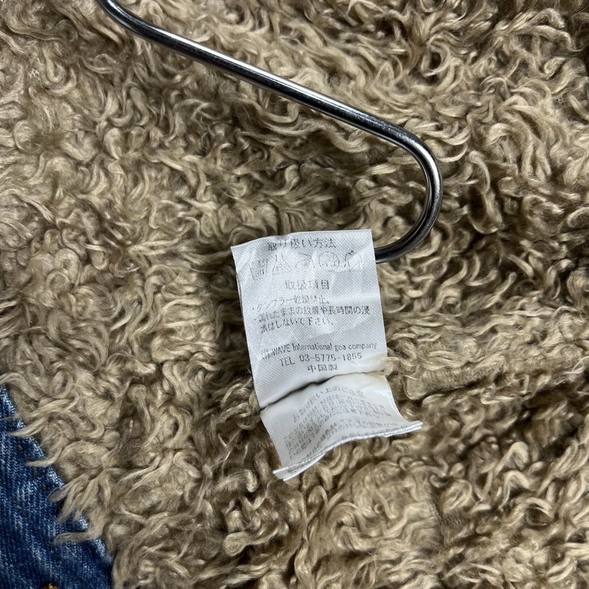 If Six Was Nine 2000s GOA - Lightwashed Sherpa Liner Denim Jacket Size US M / EU 48-50 / 2 - 8 Thumbnail