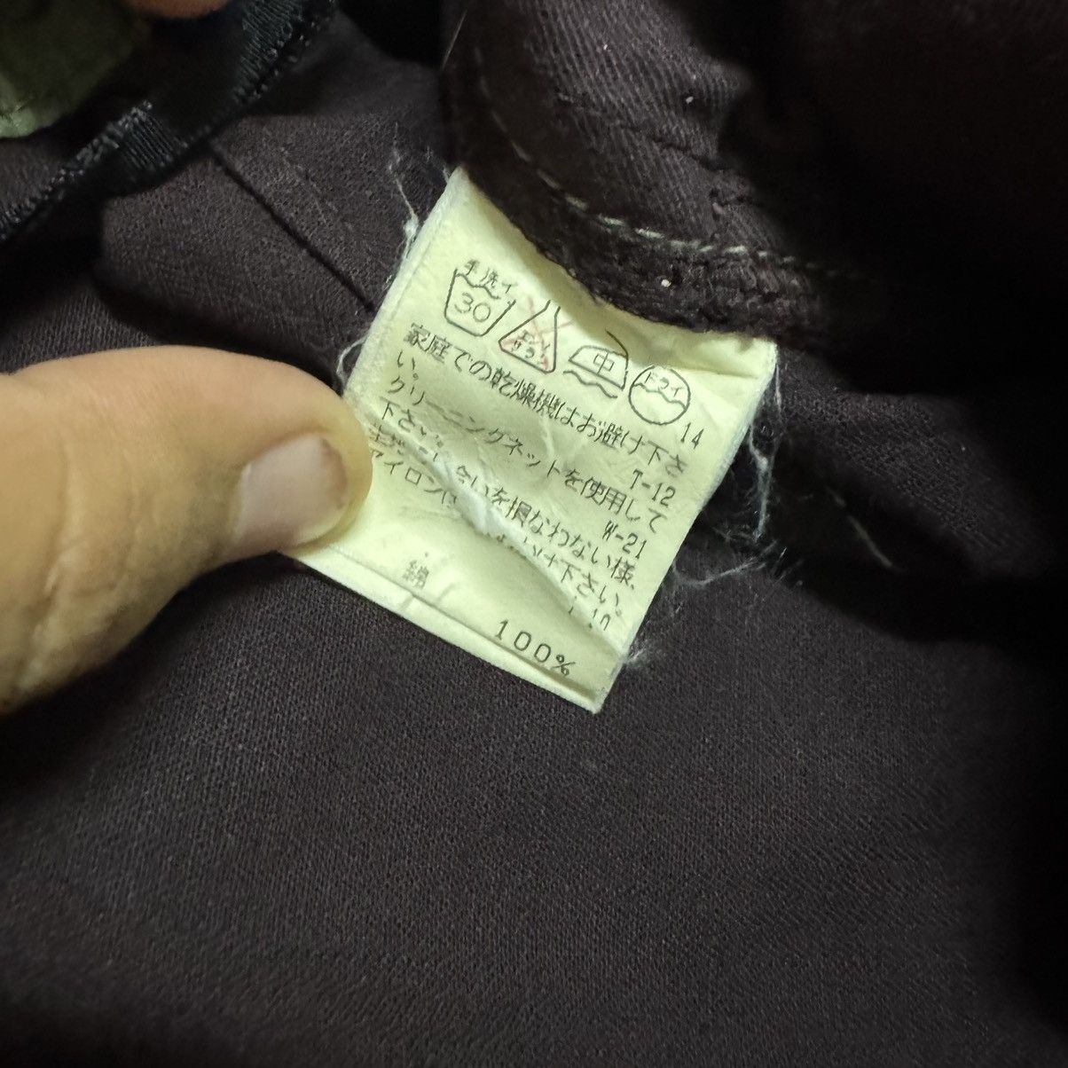 Issey Miyake Vtg🔥Issey Miyake(Sunoa Kuwahara)Baggy Cotton Pant Size US 30 / EU 46 - 16 Thumbnail