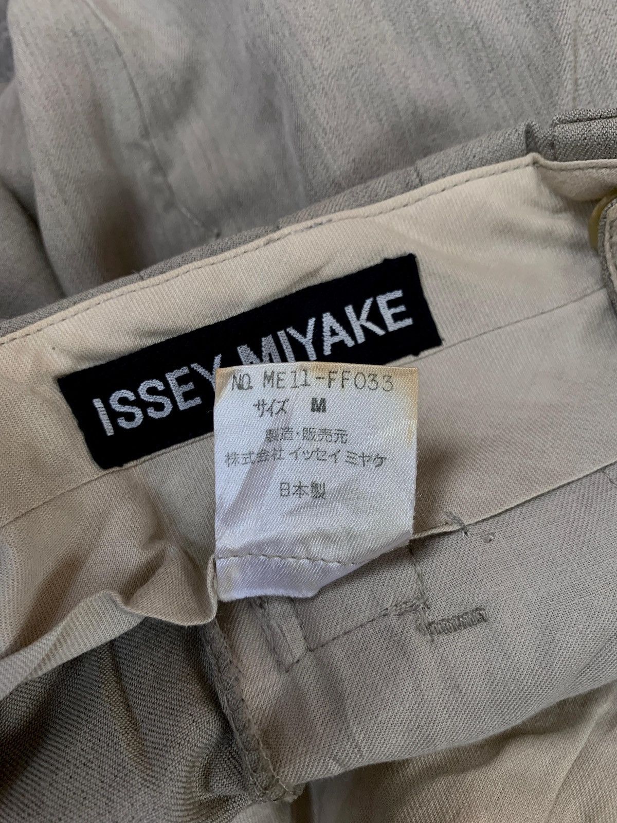 Issey Miyake FREE TAX! 2000s Wool Buckled Waist Trousers - 29” Size US 29 - 11 Thumbnail