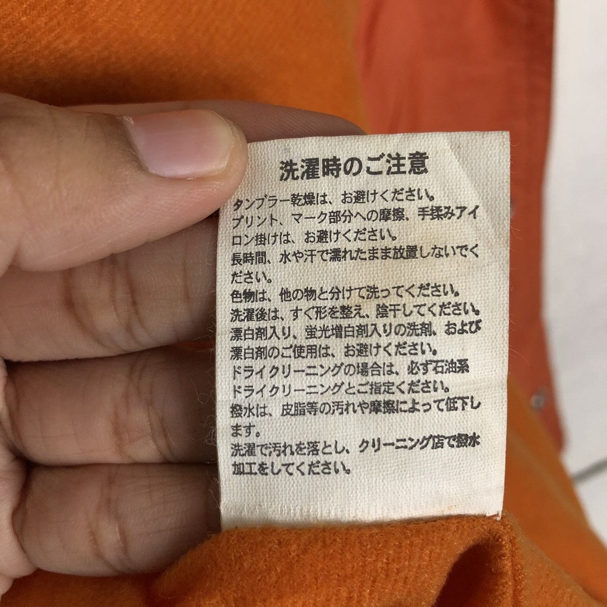 Japanese Brand 🔥90’s Vintage Scott Hunter Toyo Enterprise Jacket Big Logo Size US L / EU 52-54 / 3 - 17 Thumbnail