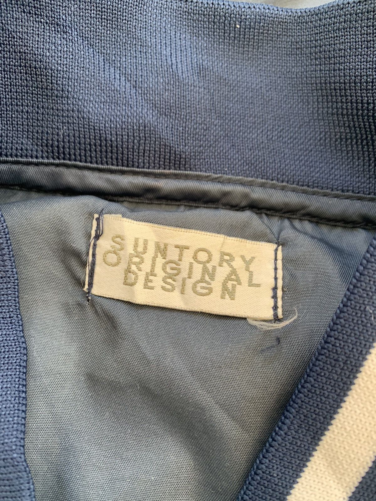 Japanese Brand Suntory Original Design Coffee Boss Jacket Size US M / EU 48-50 / 2 - 8 Thumbnail