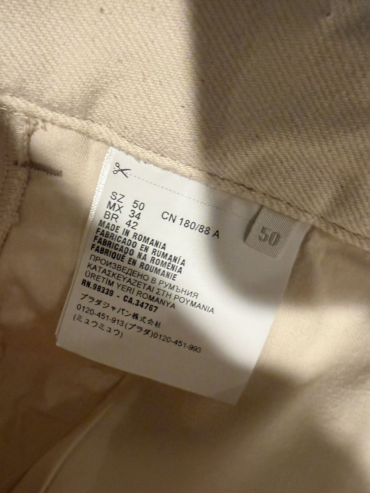 Prada Prada raf simons triangle shorts. 50/34. $1490 Size US 34 / EU 50 - 11 Thumbnail