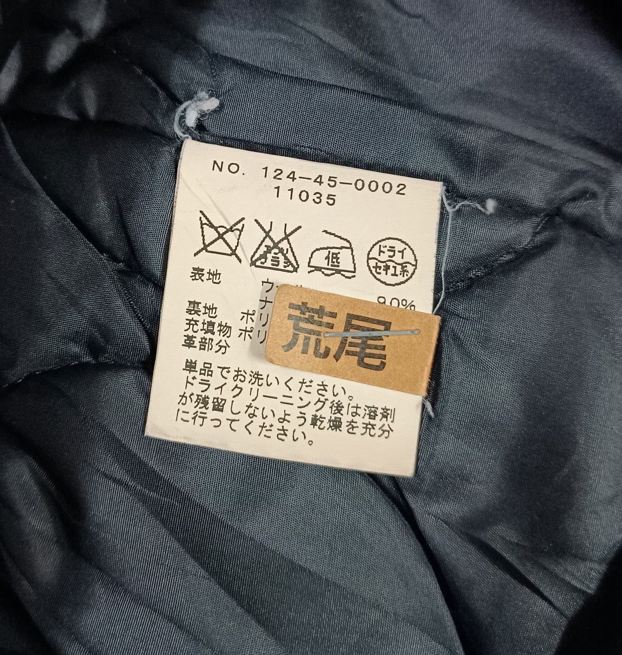Alpha Industries Alpha Industries General Supply Jacket Size US M / EU 48-50 / 2 - 6 Thumbnail