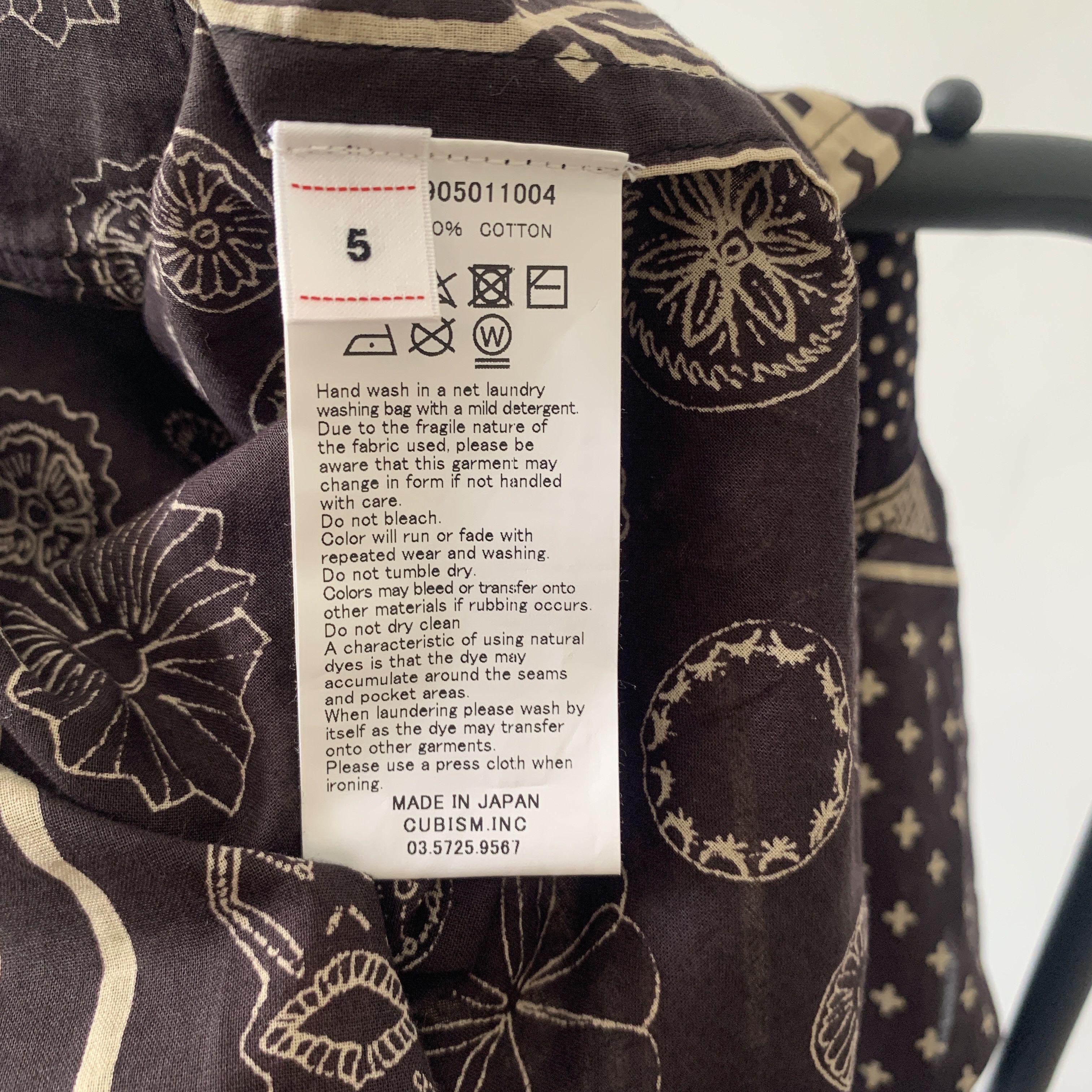 Visvim Visvim Ict Ketchum Shirt Size US XXL / EU 58 / 5 - 6 Thumbnail