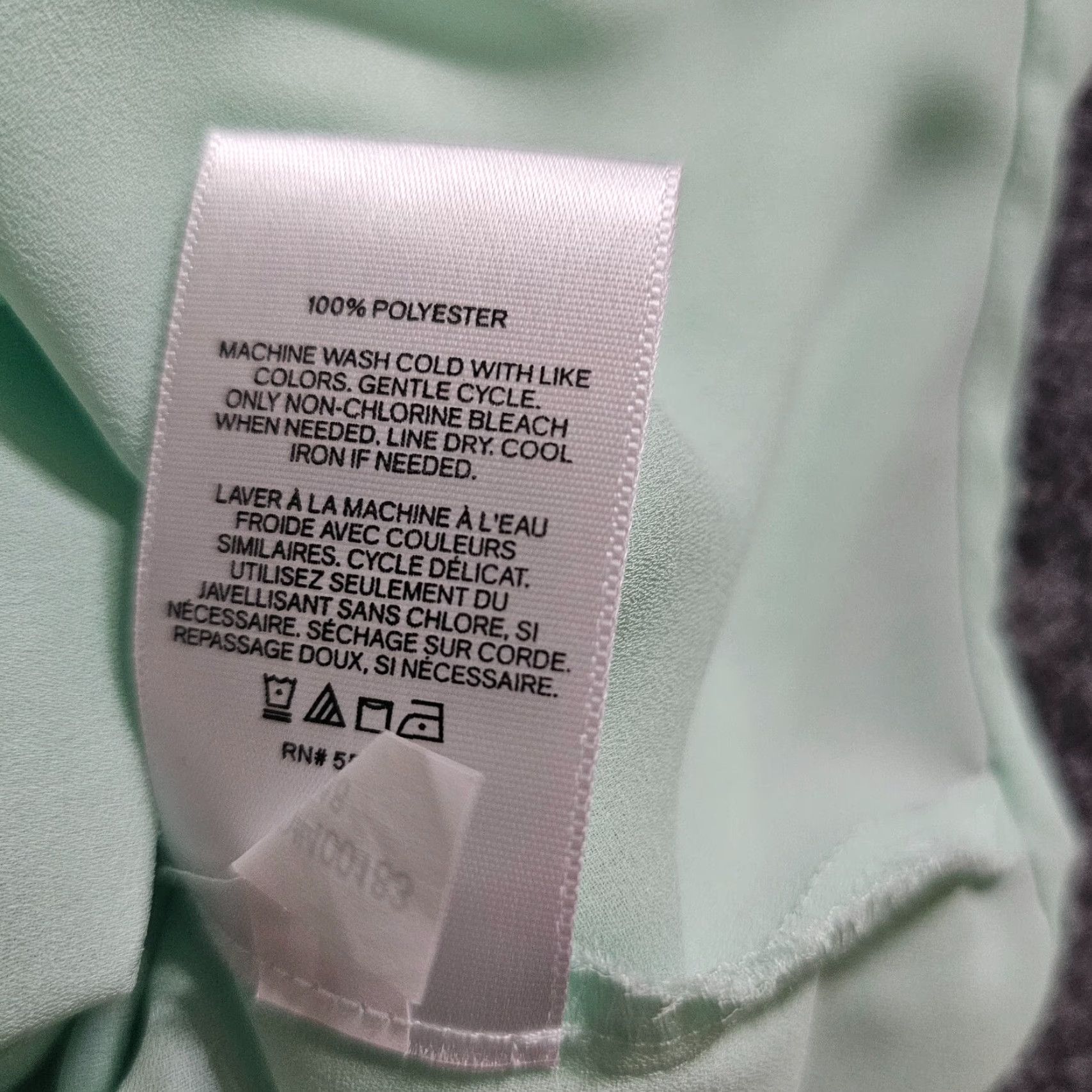 Express Express Shirt Women Small Green Portofino Sheer Button Long Sleeve Casual Capstone? Size S / US 4 / IT 40 - 7 Thumbnail