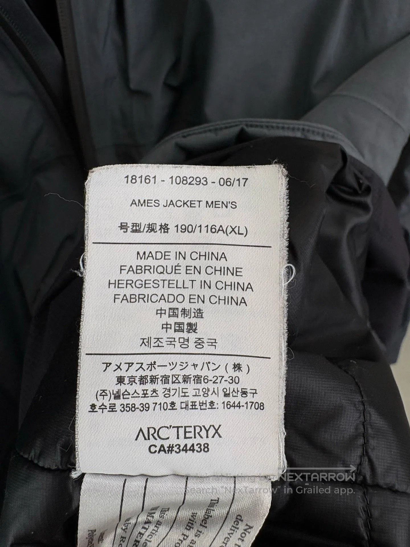 Arc'teryx Arc'teryx Ames Jacket Cotton Coat. Size US XL / EU 56 / 4 - 5 Thumbnail