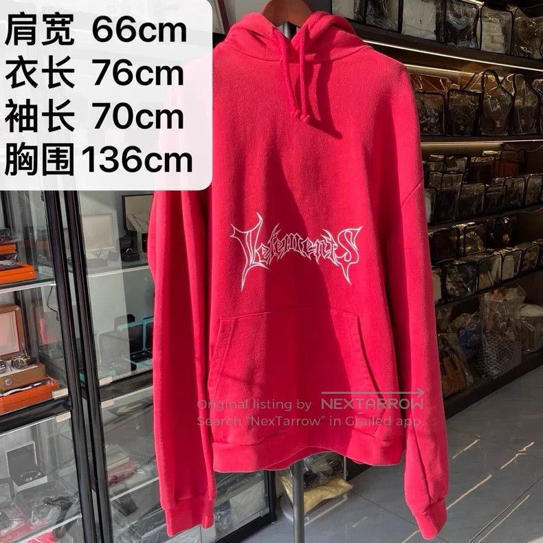 Vetements VETEMENTS Loose Hooded Sweatshirt Size US S / EU 44-46 / 1 - 7 Thumbnail