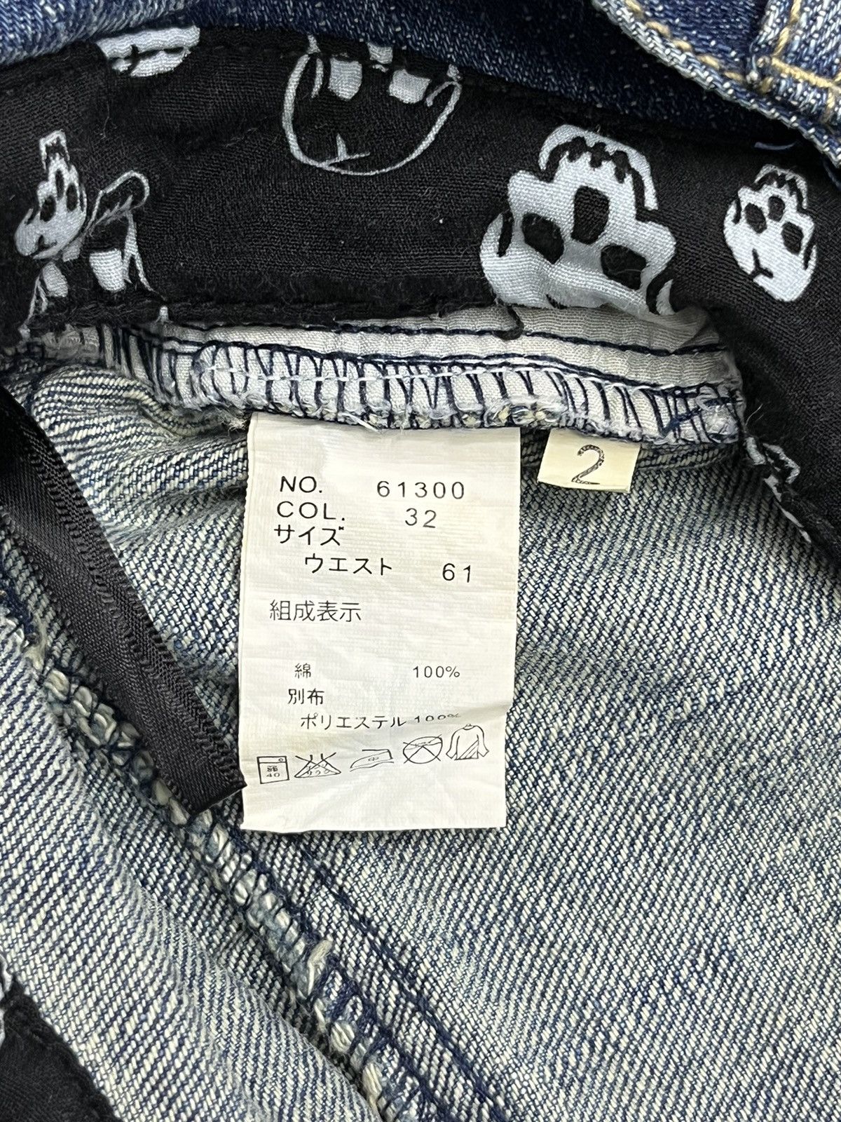 Vintage 💀PLAYCHESS Skulls Grunge Double Waist Distressed Denim Size US 29 - 11 Thumbnail