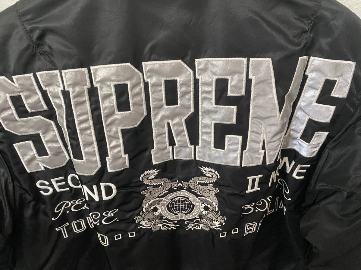 【新品・未使用】Supreme Second To None MA-1 JK Supreme Second To None MA-1 Jacket (SS22) - $328
