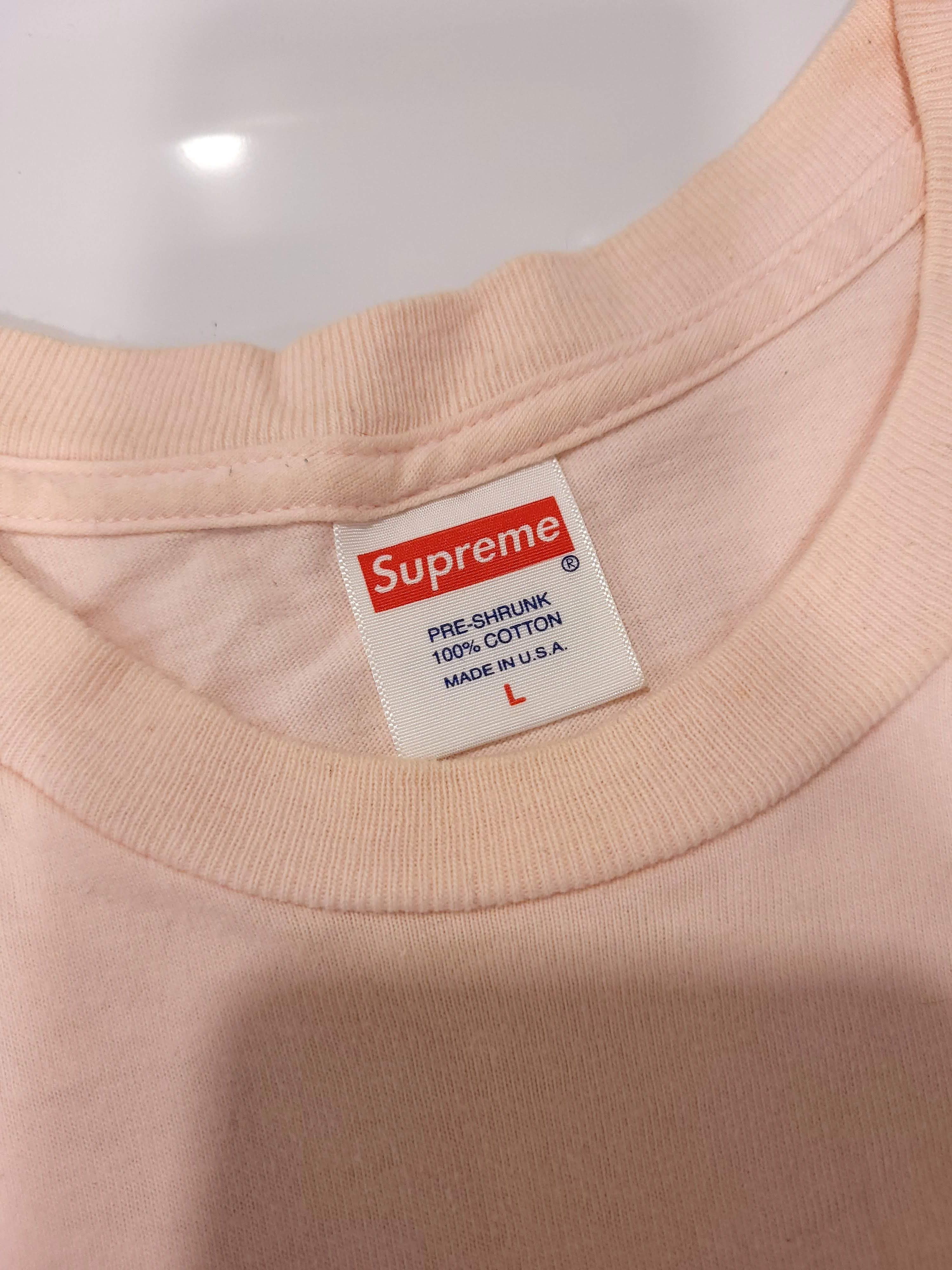 Supreme Supreme Sade 2017 Tee Size US L / EU 52-54 / 3 - 5 Thumbnail