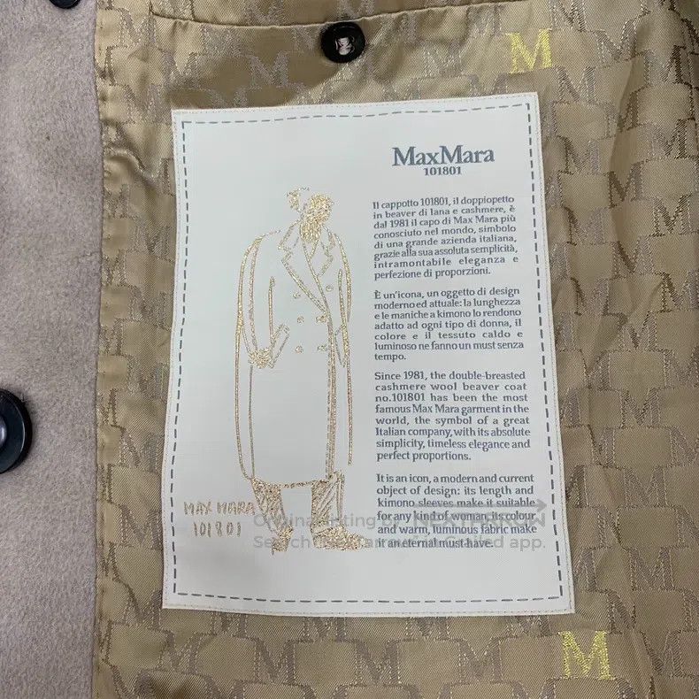 Max Mara Max Mara Sandy Sheep Wool Collar Double Breasted Belted Co Size M / US 6-8 / IT 42-44 - 7 Thumbnail