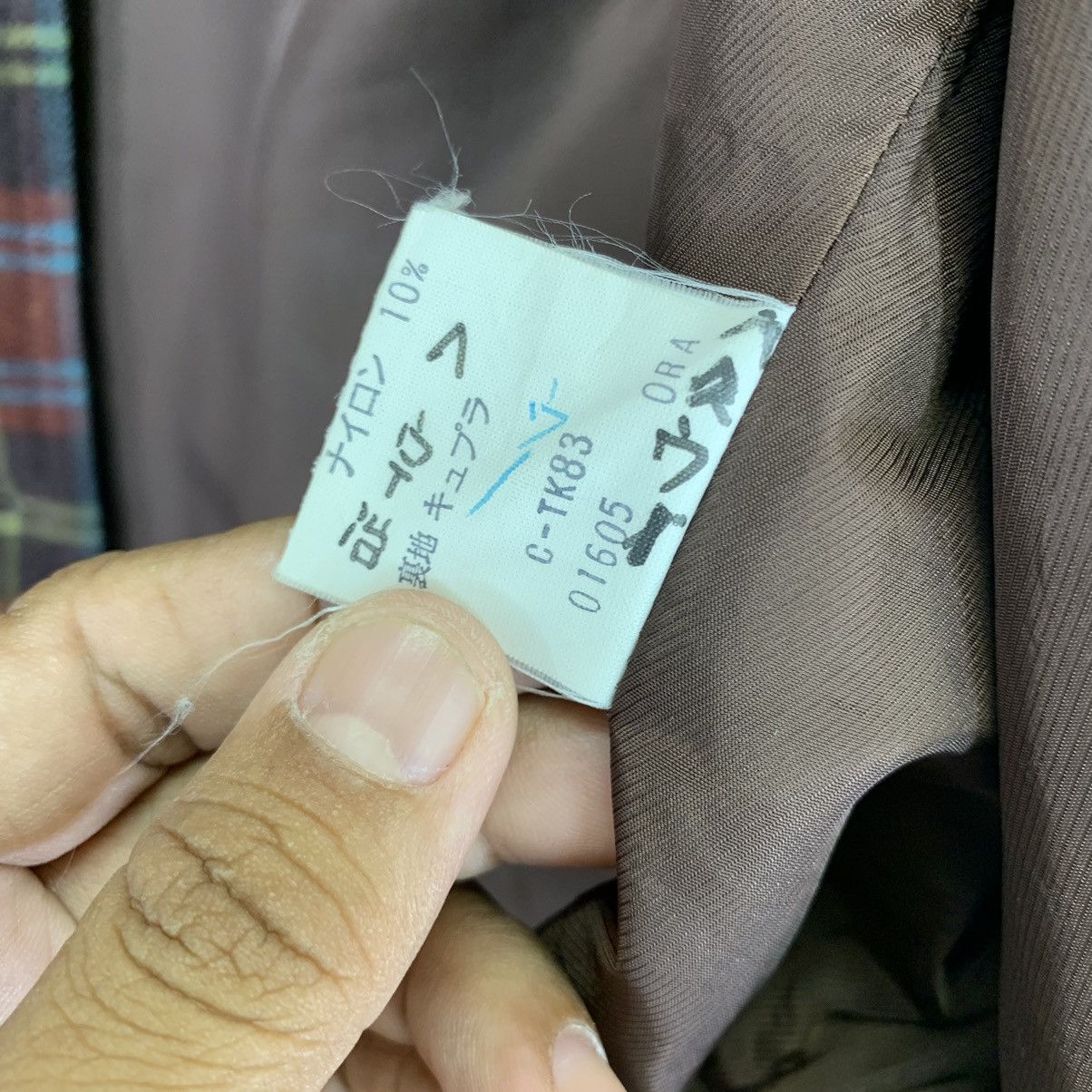 Burberry VINTAGE BURBERRY TARTAN WOOL BUTTON JACKET Size US M / EU 48-50 / 2 - 9 Thumbnail