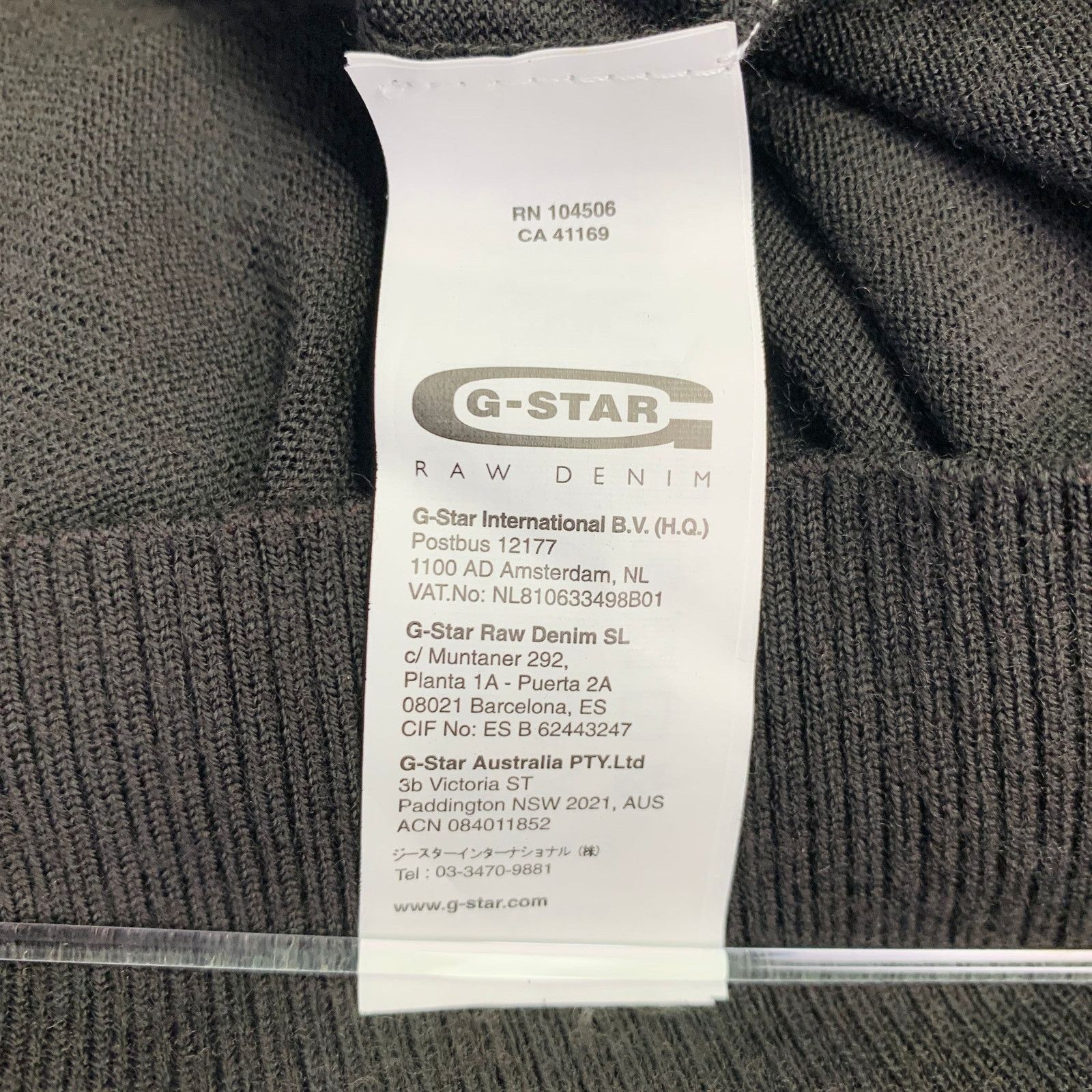 G-Star G-STAR Size XL Brown Merino Wool V-Neck Pullover Size US XL / EU 56 / 4 - 5 Thumbnail