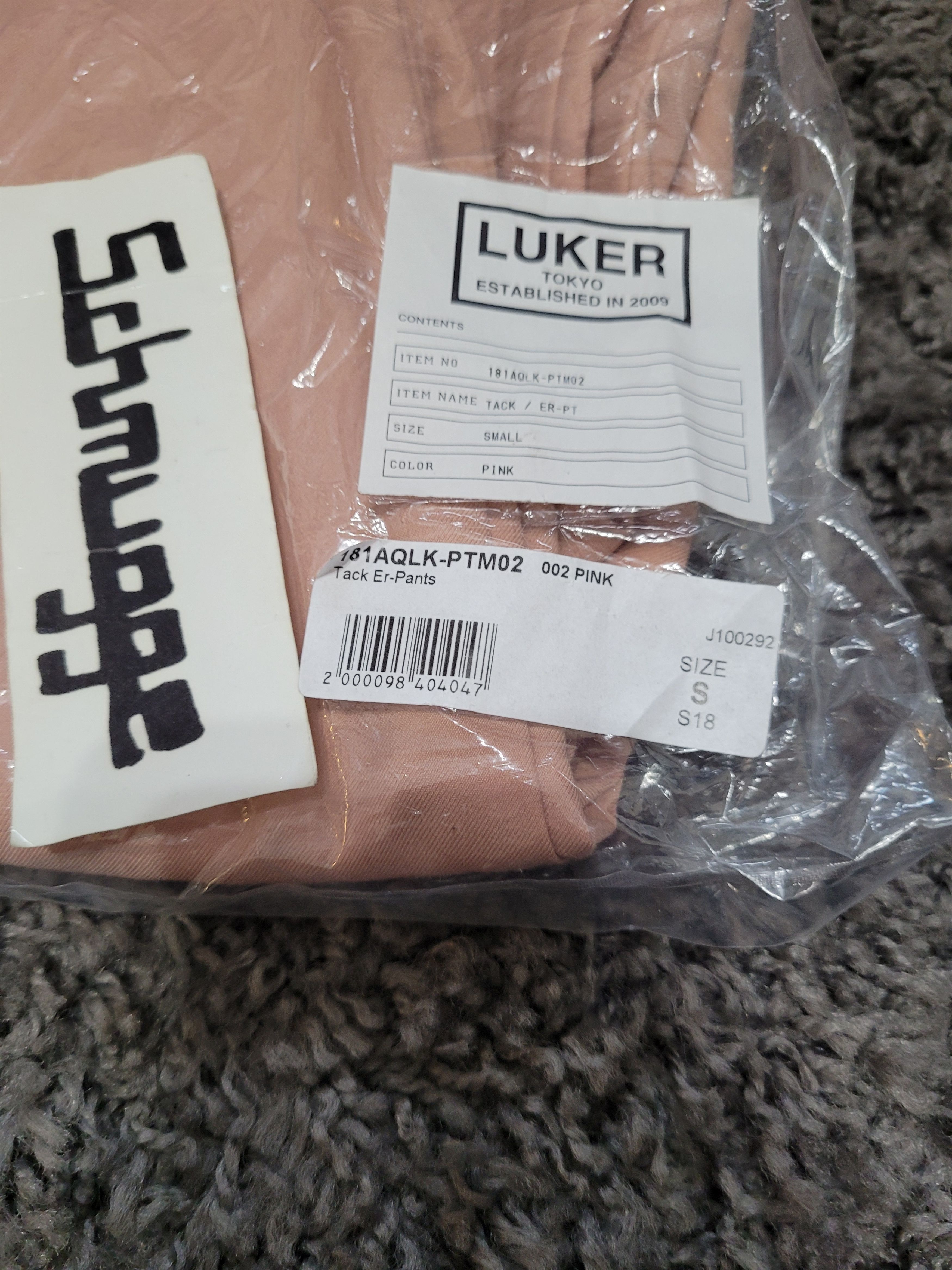 Neighborhood NEIGHBORHOOD x PEEL&LIFT LUKER TACK ER-PT PINK PLEATED PANTS Size US 32 / EU 48 - 7 Thumbnail