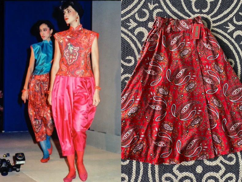 Kenzo KENZO sizeM Vintage red paisley dress Size 25" / US 0 / IT 36 - 1 Thumbnail