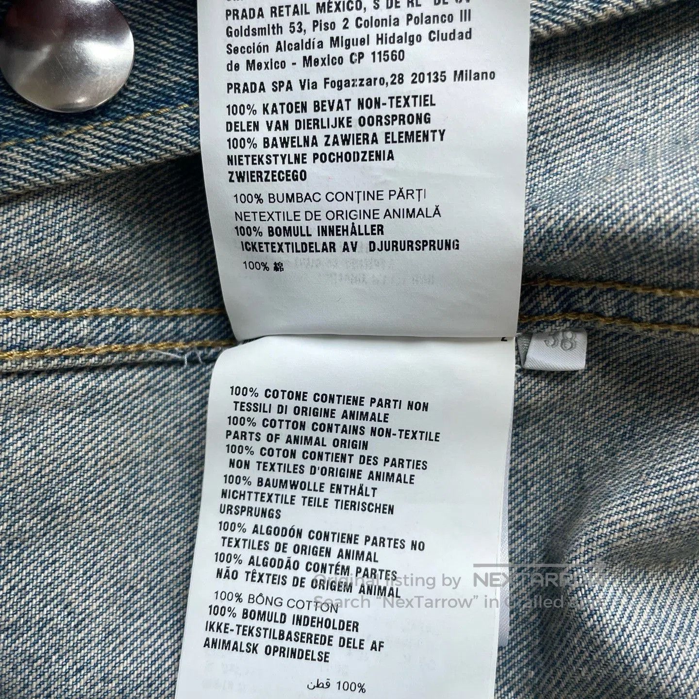 Prada Prada Logo Denim Short. Size US M / EU 48-50 / 2 - 6 Thumbnail