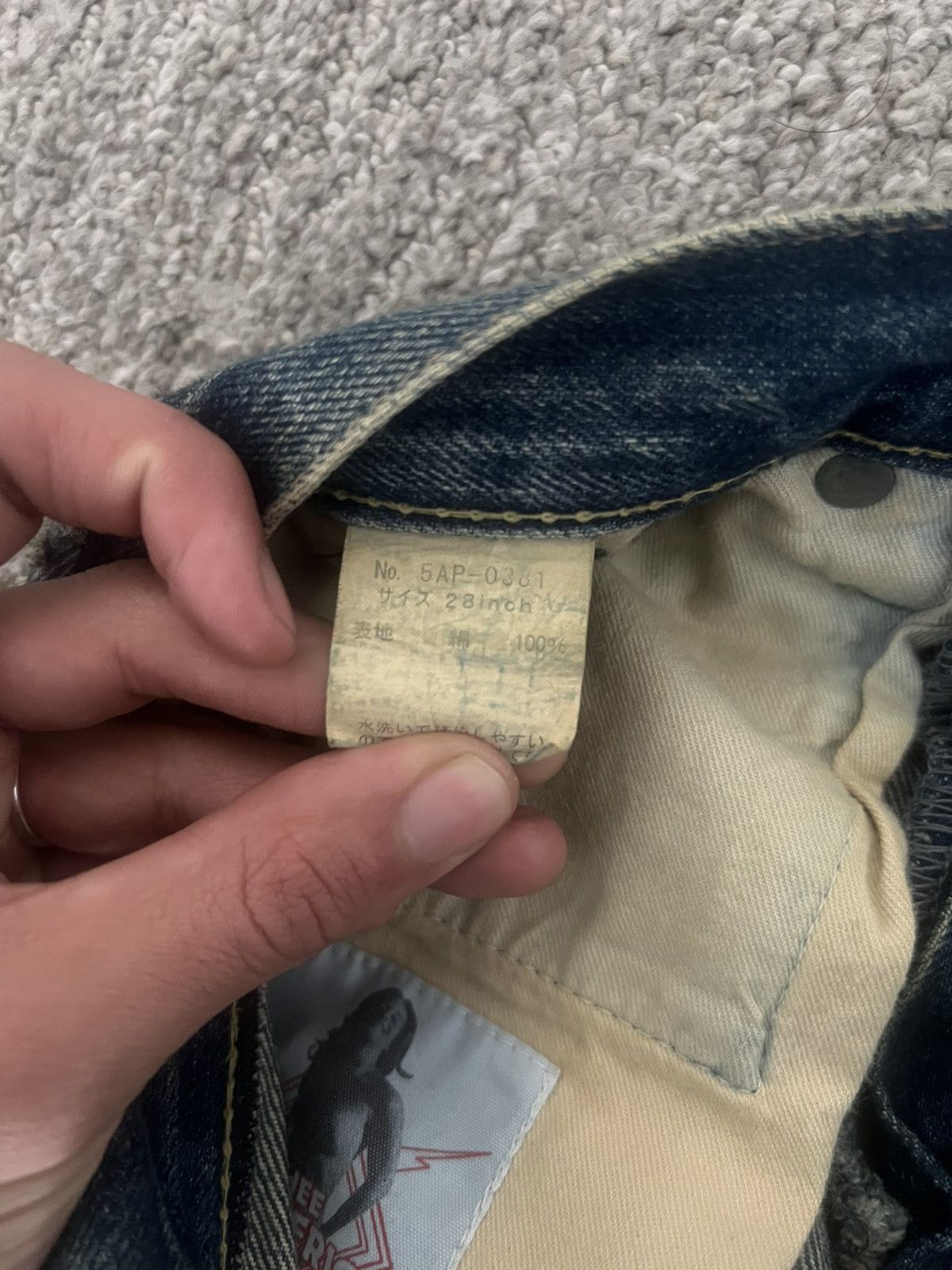 Hysteric Glamour Hysteric Glamour Japanese Denim(SOLD) Size US 28 / EU 44 - 9 Thumbnail