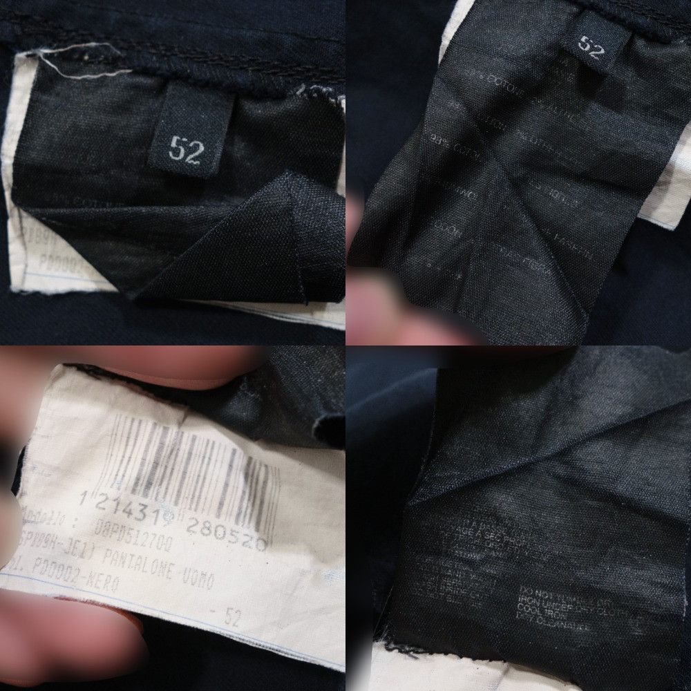 Prada Sport Linea Rossa Cotton Tech Pants Adjustable Waist 00s Size US 34 / EU 50 - 10 Thumbnail