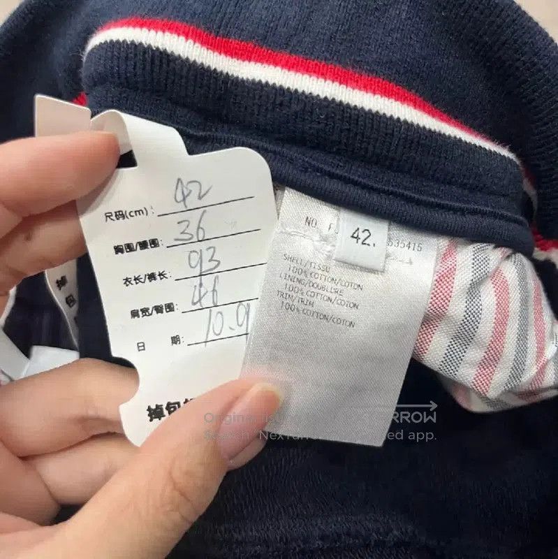 Thom Browne Thom Browne Women's Casual Pants in Navy . Size 30" / US 8 / IT 44 - 5 Thumbnail