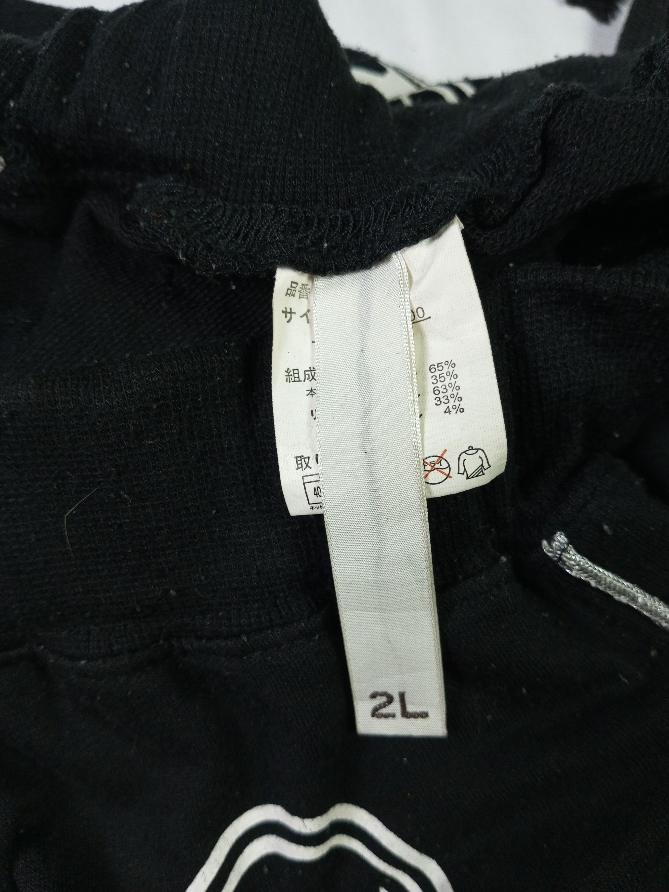 If Six Was Nine CRAZY CROSS TRIBAL POEM SHORT PANT LGB STYLE Size US 33 - 10 Thumbnail