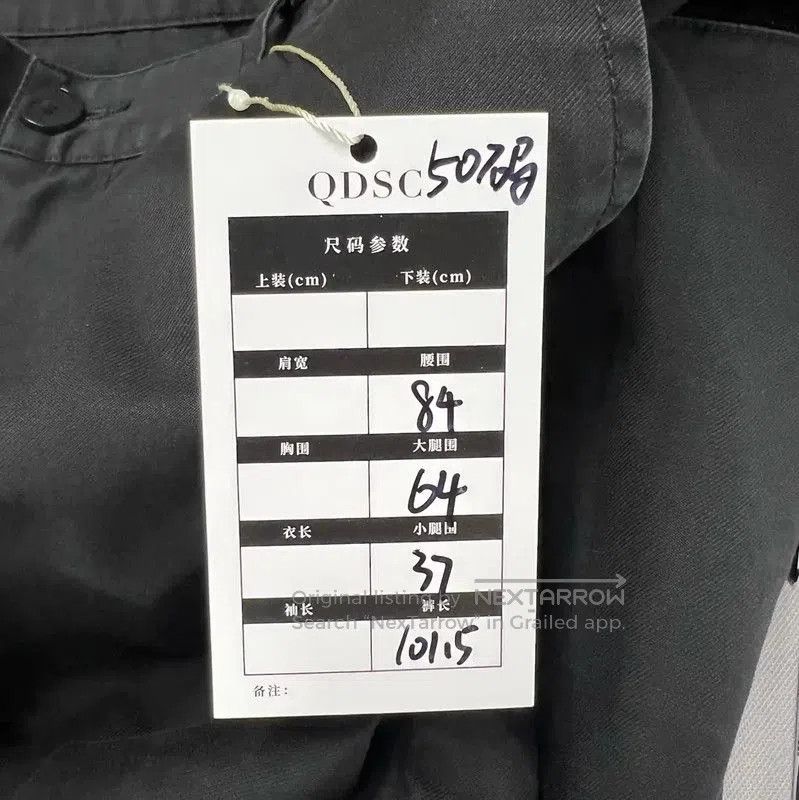 Givenchy Givenchy Black Casual Pants for Men . Size US 30 / EU 46 - 6 Thumbnail