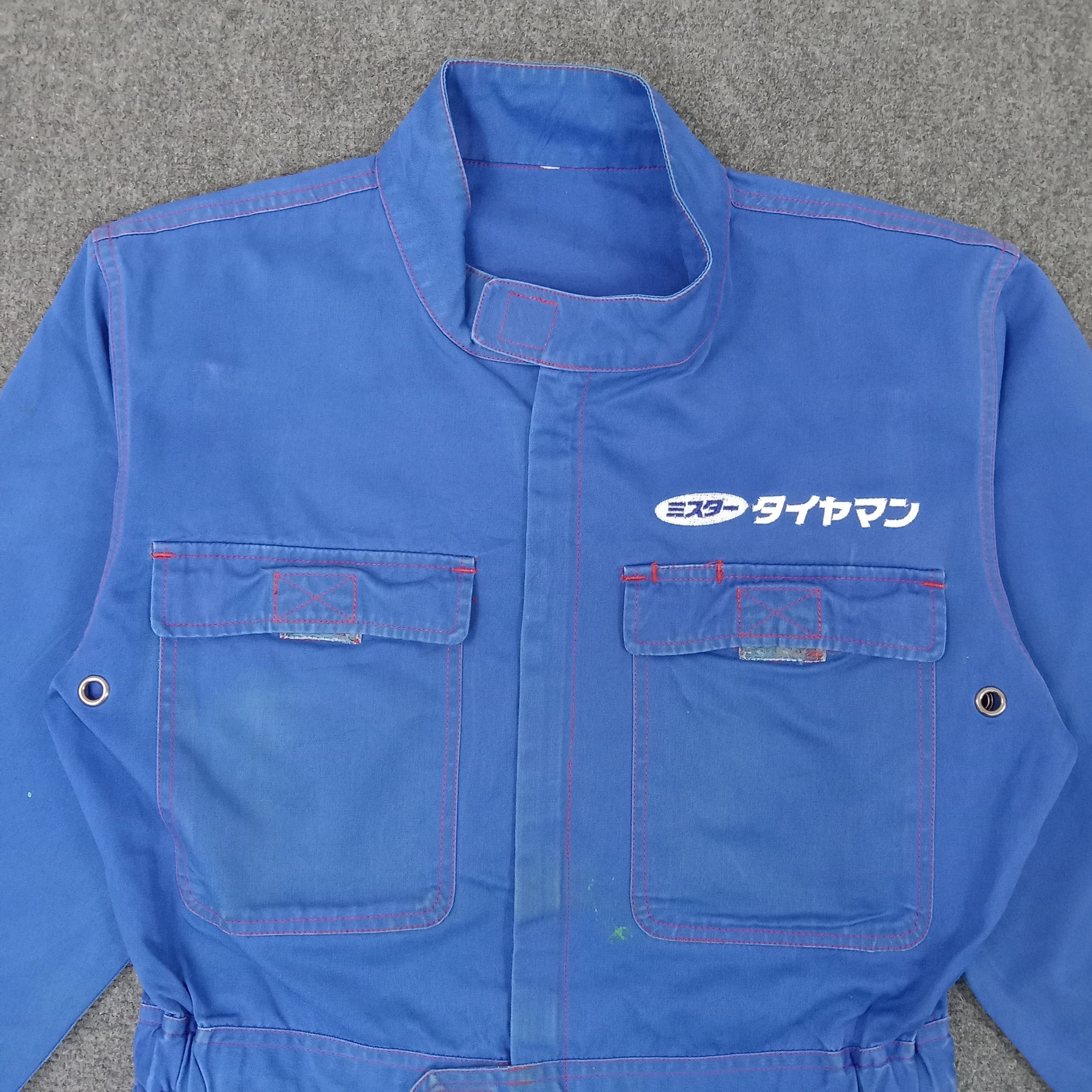 Vintage Bridgestone Formula One Racing Team Coverall Jacket C214N28 Size US S / EU 44-46 / 1 - 7 Thumbnail