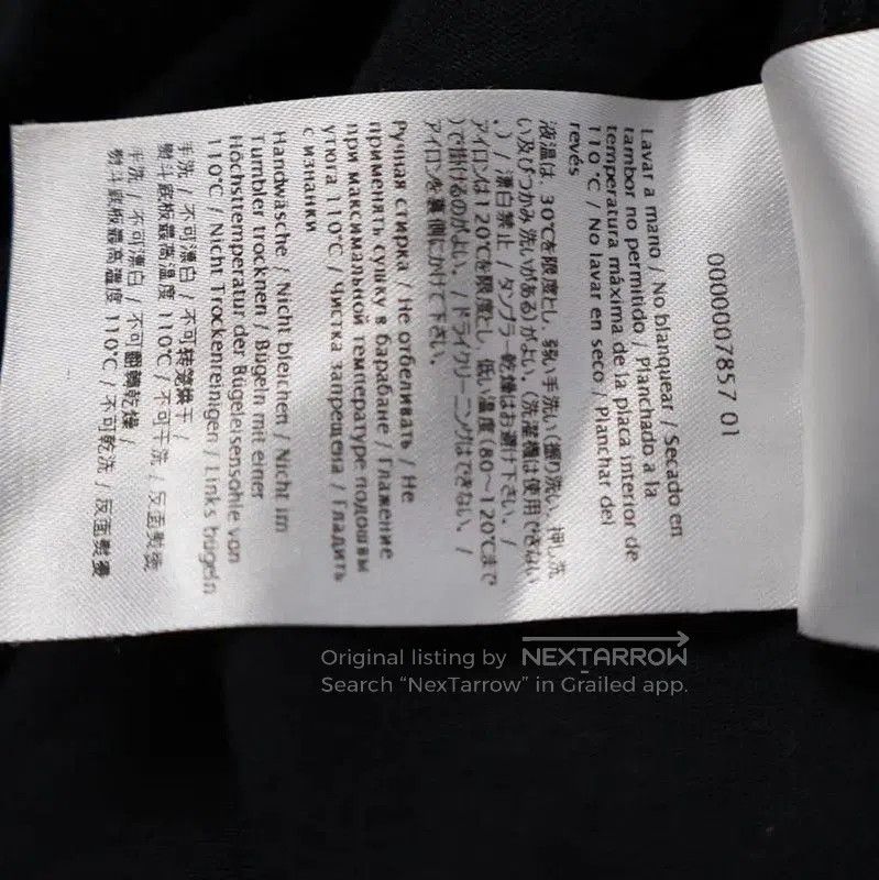 Valentino Valentino Summer Black Camo T-Shirt . Size US XS / EU 42 / 0 - 8 Thumbnail