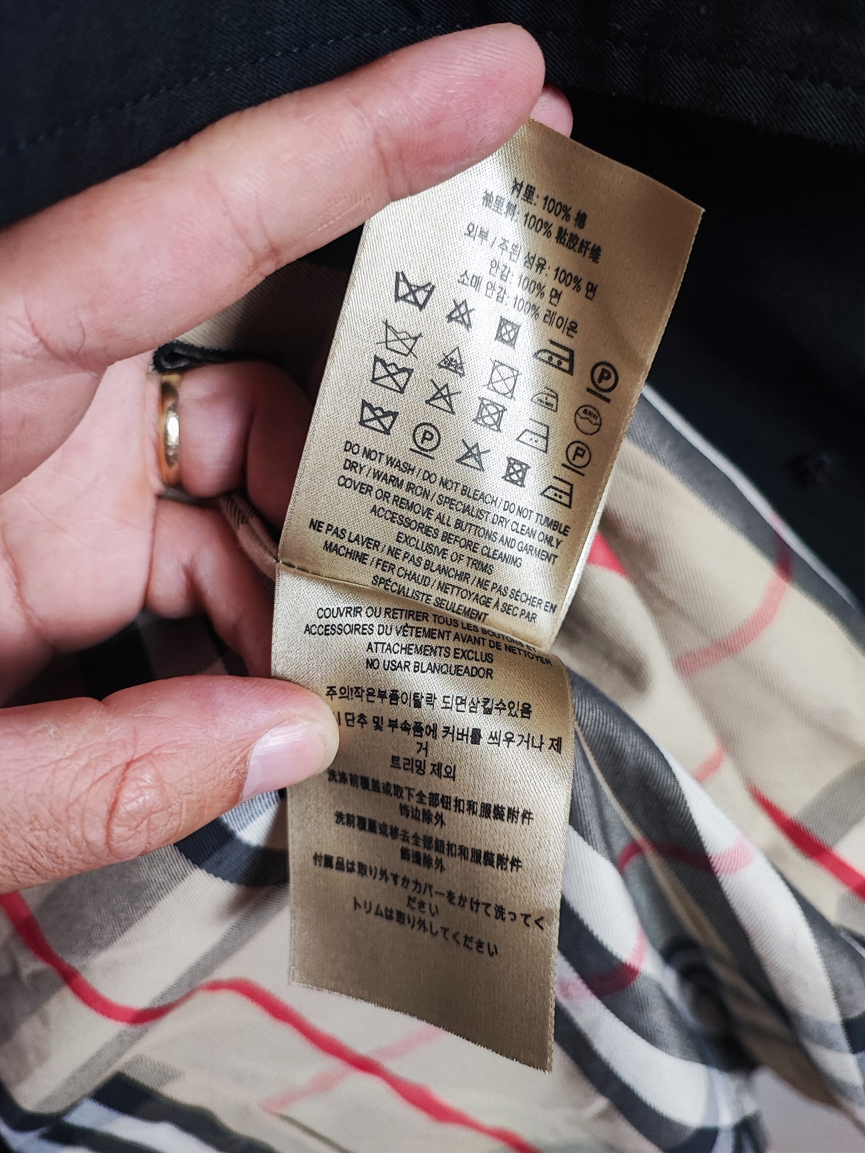 Burberry 🔥 Burberry Trench-coat The Kensington🔥 Size US S / EU 44-46 / 1 - 13 Thumbnail