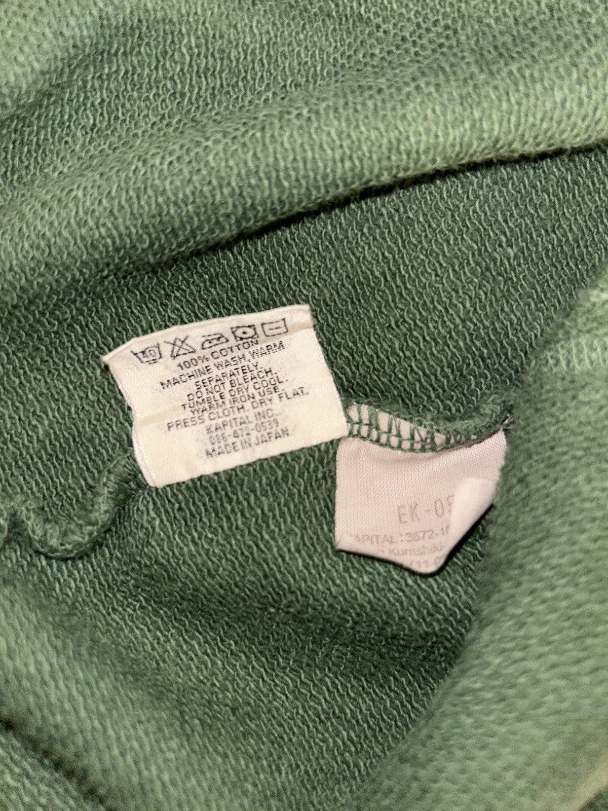 Kapital Green kapital surf hoodie Size US S / EU 44-46 / 1 - 4 Thumbnail