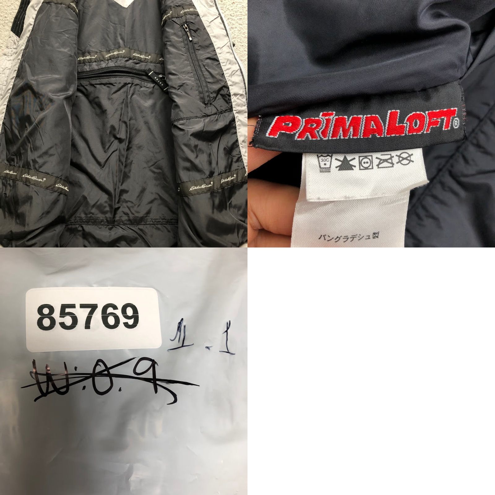 Eddie Bauer Eddie Bauer EBTEK Primaloft Quilted Puffer Vest Jacket Women's XS Nylon Gray Vest Size XS / US 0-2 / IT 36-38 - 8 Thumbnail
