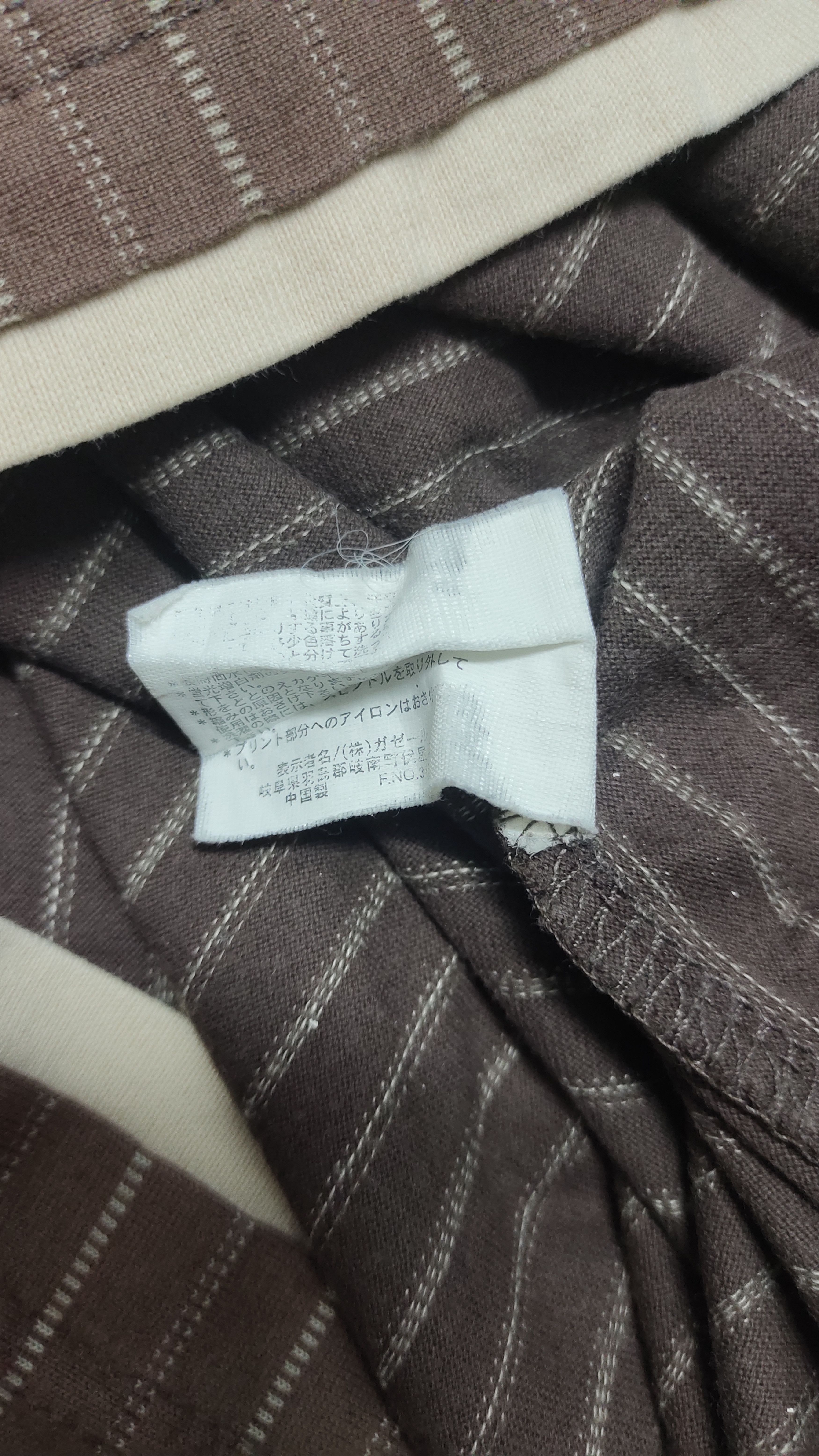 If Six Was Nine × Japanese Brand × Le Grande Bleu (L.G.B.) Y2k GRI-GRI Japanese style Size US M / EU 48-50 / 2 - 6 Thumbnail