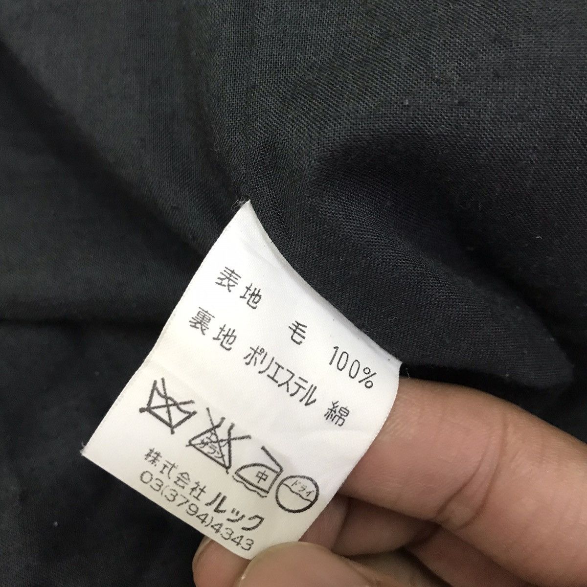 Designer × Japanese Brand × Marc Jacobs Marc by Marc Jacobs Double Breasted Wool Skirt Size 26" / US 2 / IT 38 - 7 Thumbnail