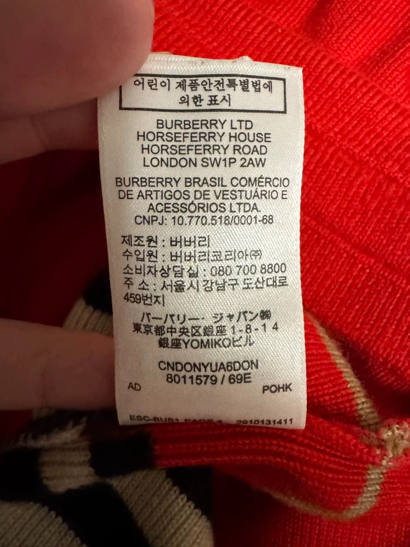 Burberry Burberry short like new with minor juice stain Size US 34 / EU 50 - 8 Thumbnail