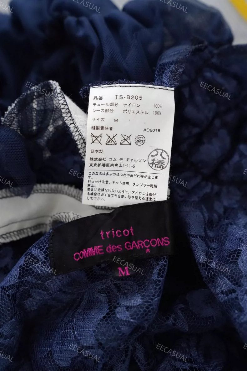 Comme des Garcons Comme Des Garcons Three-dimensional lace tulle flower blou Size M / US 6-8 / IT 42-44 - 9 Thumbnail