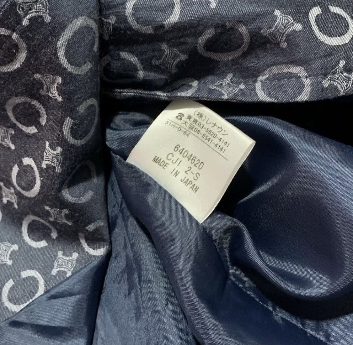 Celine Celine homme monogram bathrobe Size US L / EU 52-54 / 3 - 6 Thumbnail