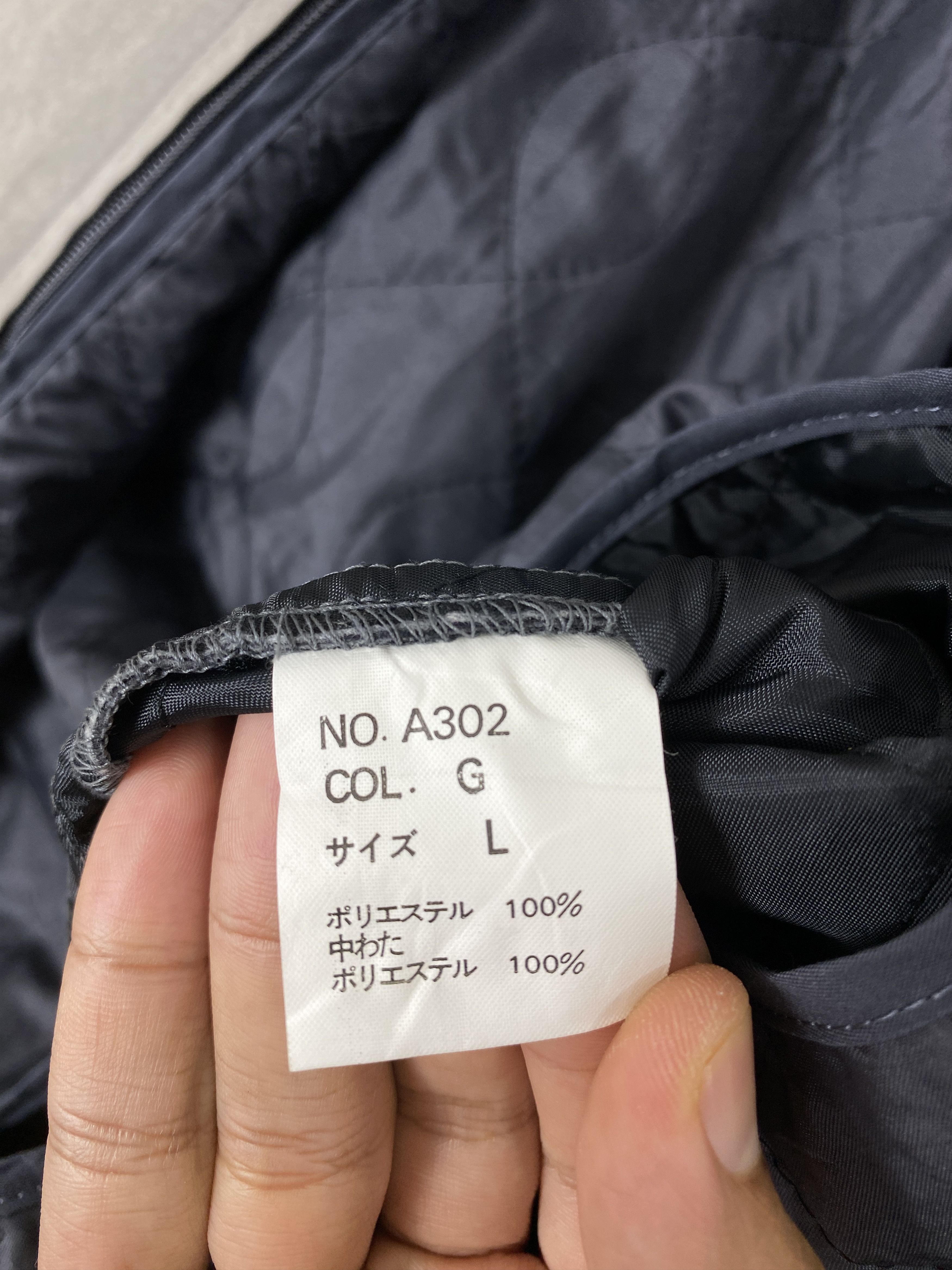 Japanese Brand Vintage Breeks Ambition Hoodie Quilted Lining Jacket J2374 Size US M / EU 48-50 / 2 - 7 Thumbnail