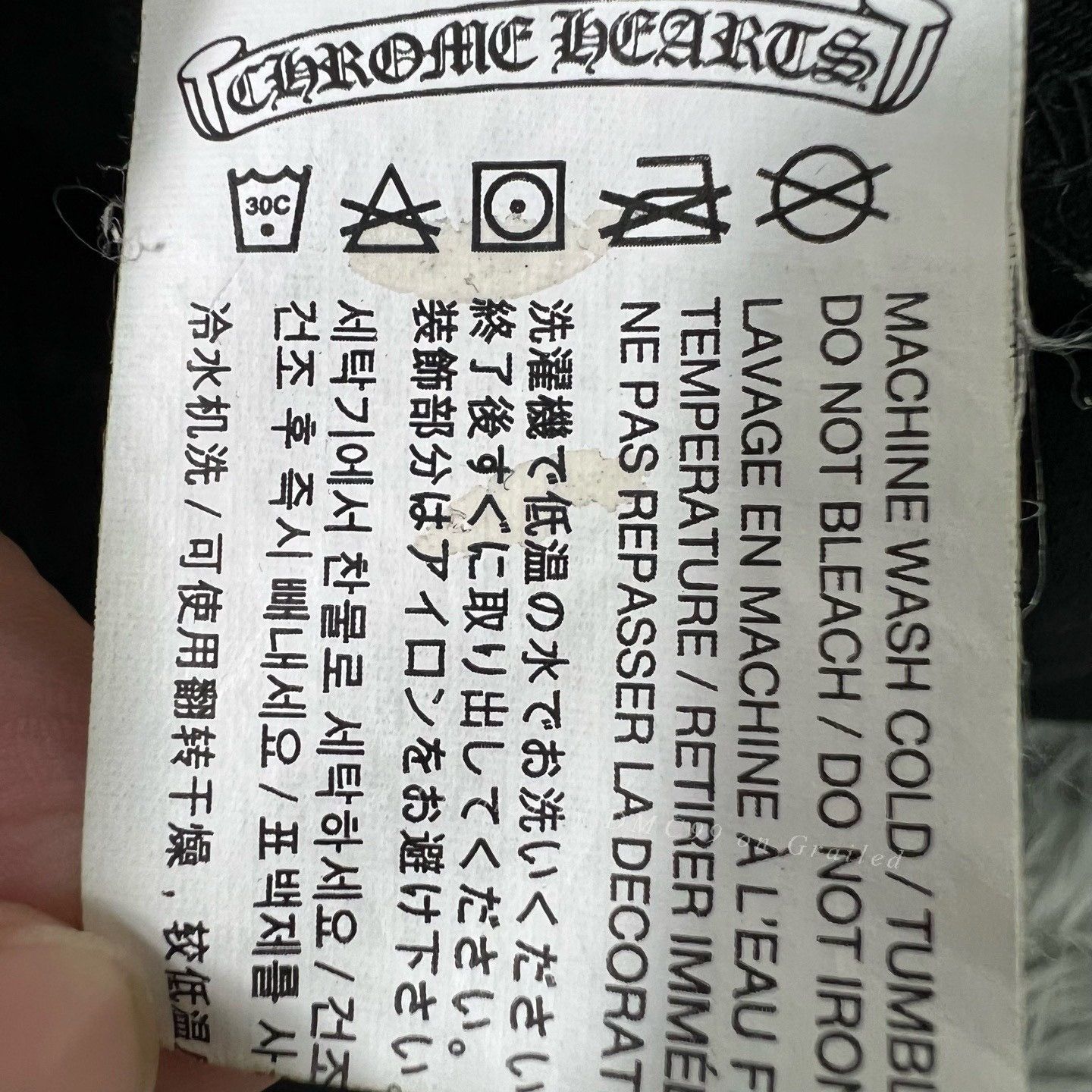 Chrome Hearts Chrome Hearts Silver Zipper Denim Jacket Size US M / EU 48-50 / 2 - 6 Thumbnail