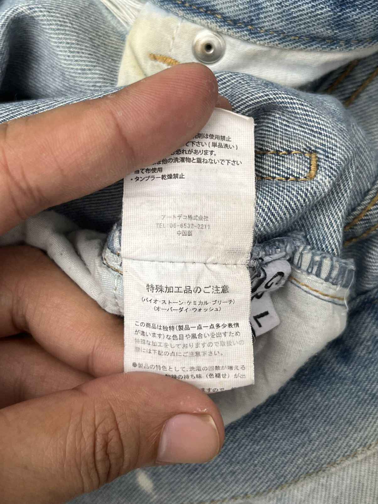 Zara Vintage Light Blue Dirty Washed Frayed Straight Leg Jeans Size 26" / US 2 / IT 38 - 7 Thumbnail